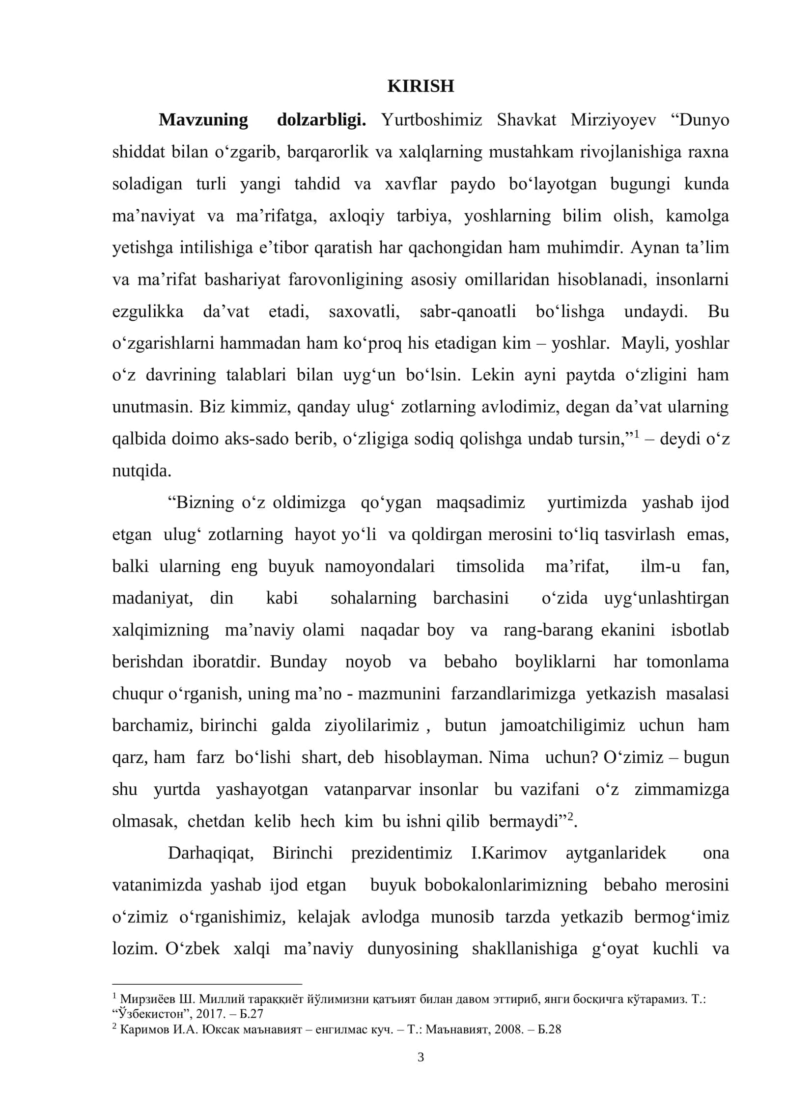 FUNUN UL-BALOGʻA 2
