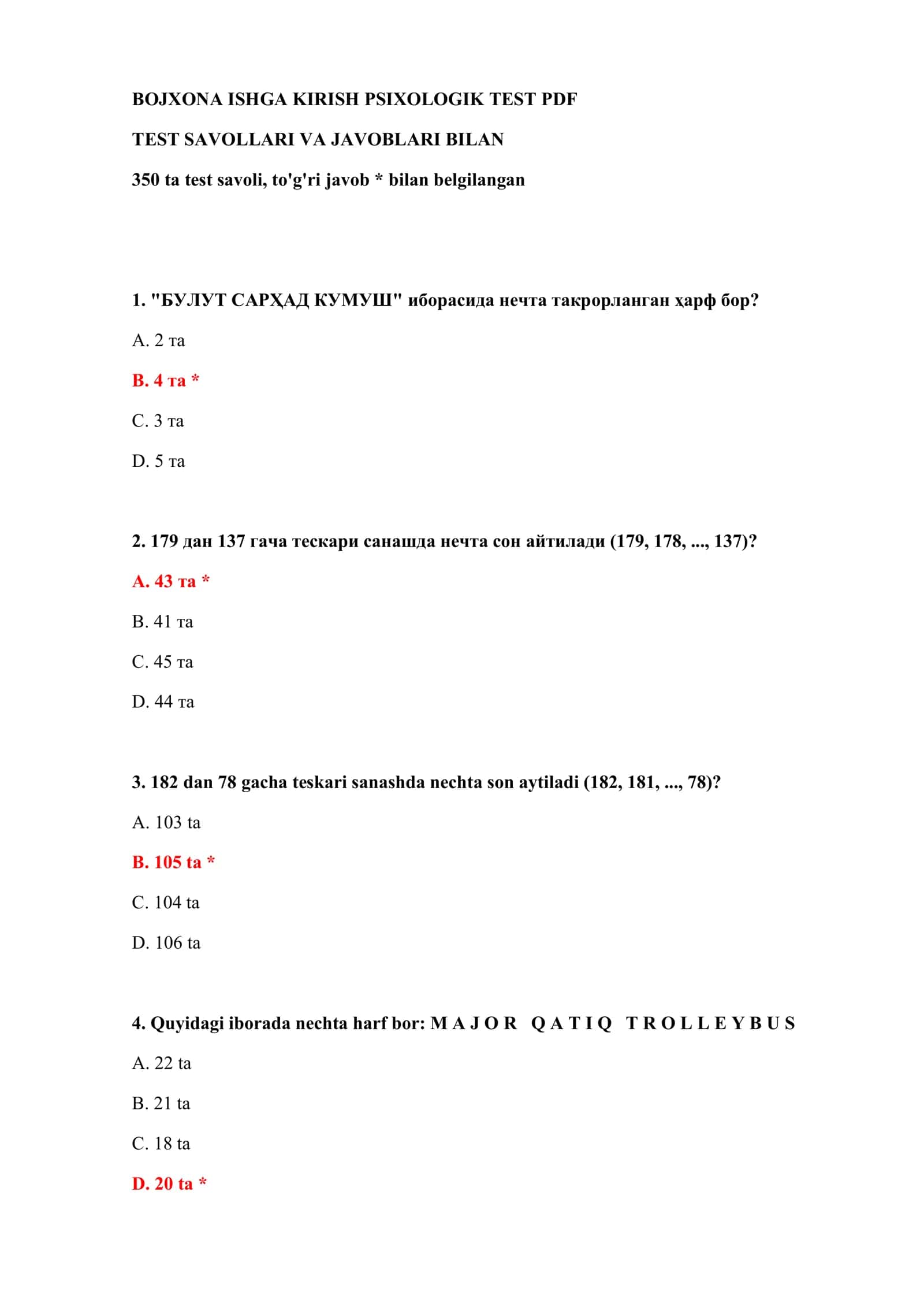 BOJXONA ISHGA KIRISH PSIXOLOGIK TEST PDF 2
