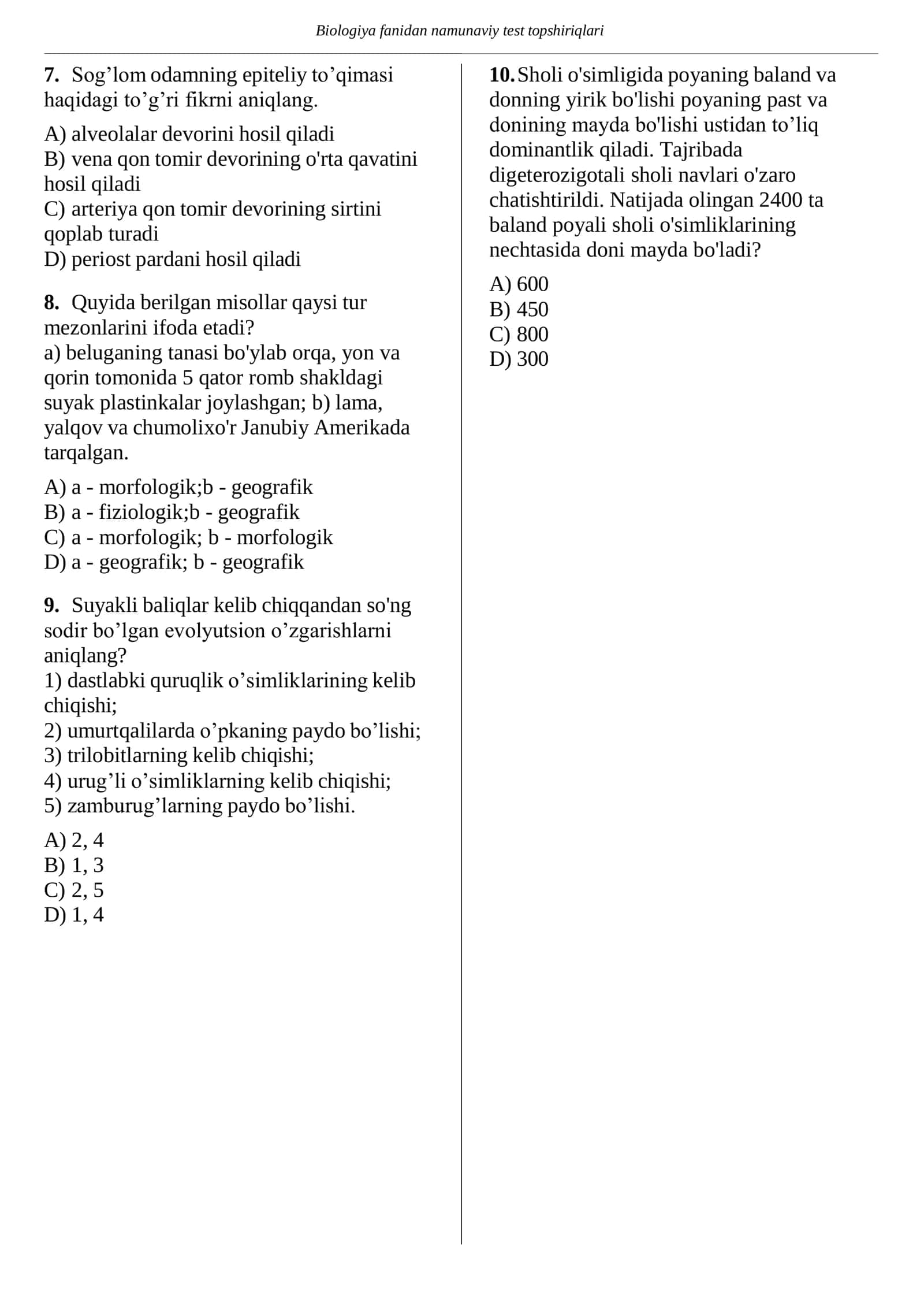🚀📘 BIOLOGIYA FANIDAN IZOHLI TESTLAR TO‘PLAMI ⚡ Abituriyentlar uchun PREMIUM PDF ⚡ 2