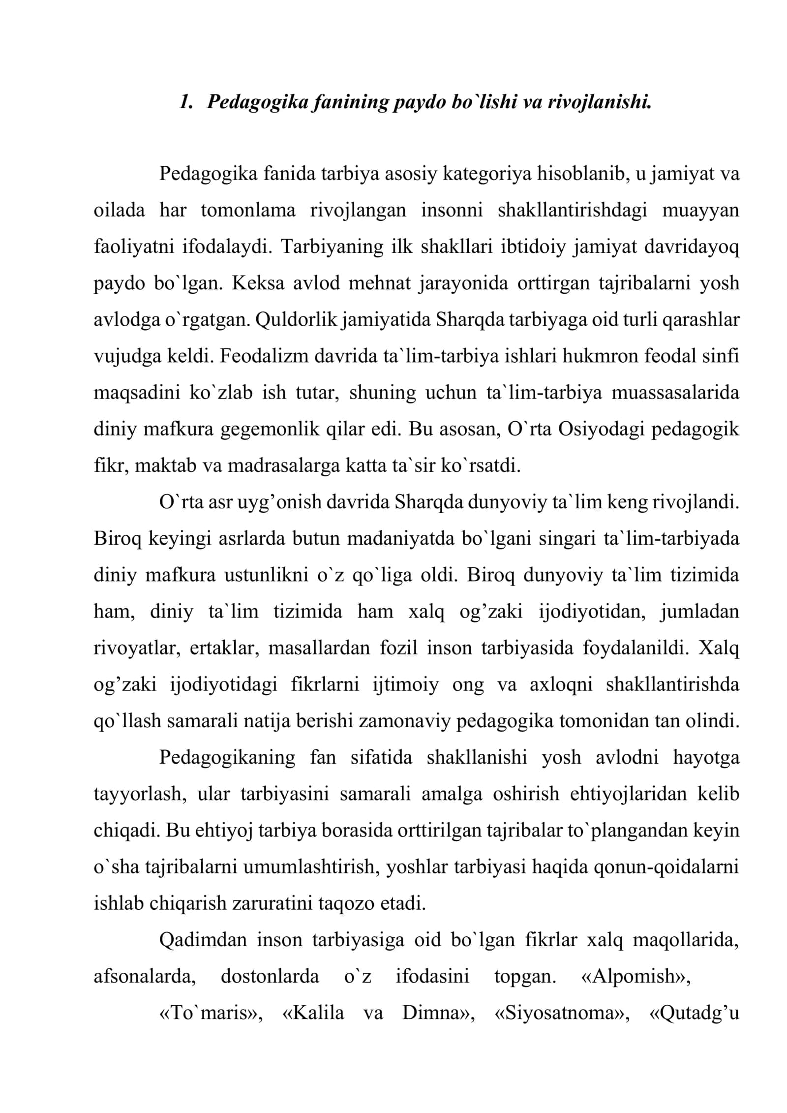 Pedagogika - ijtimoiy fan sifatida 2