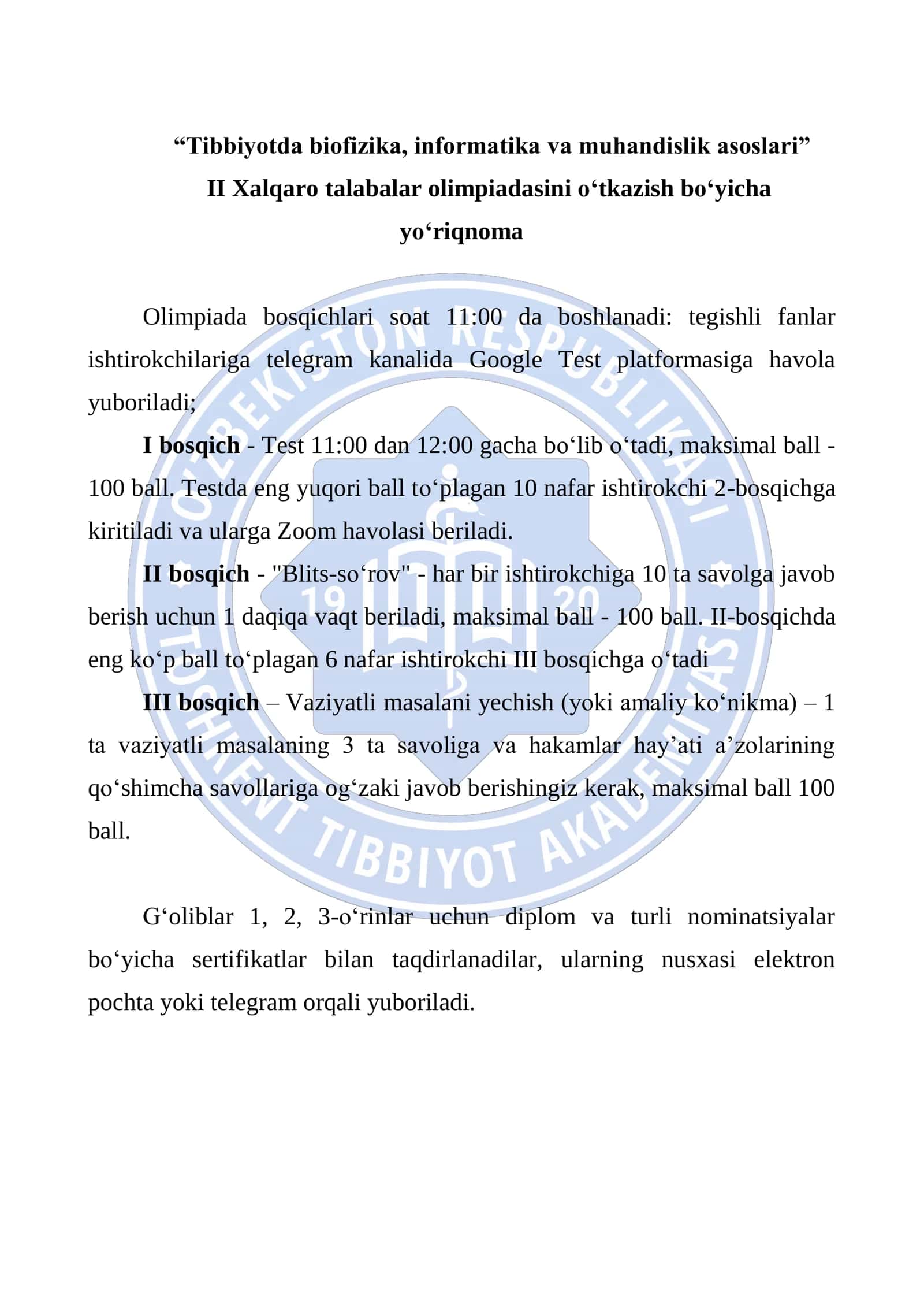 Tibbiyotda biofizika, informatika va muhandislik asoslari 2