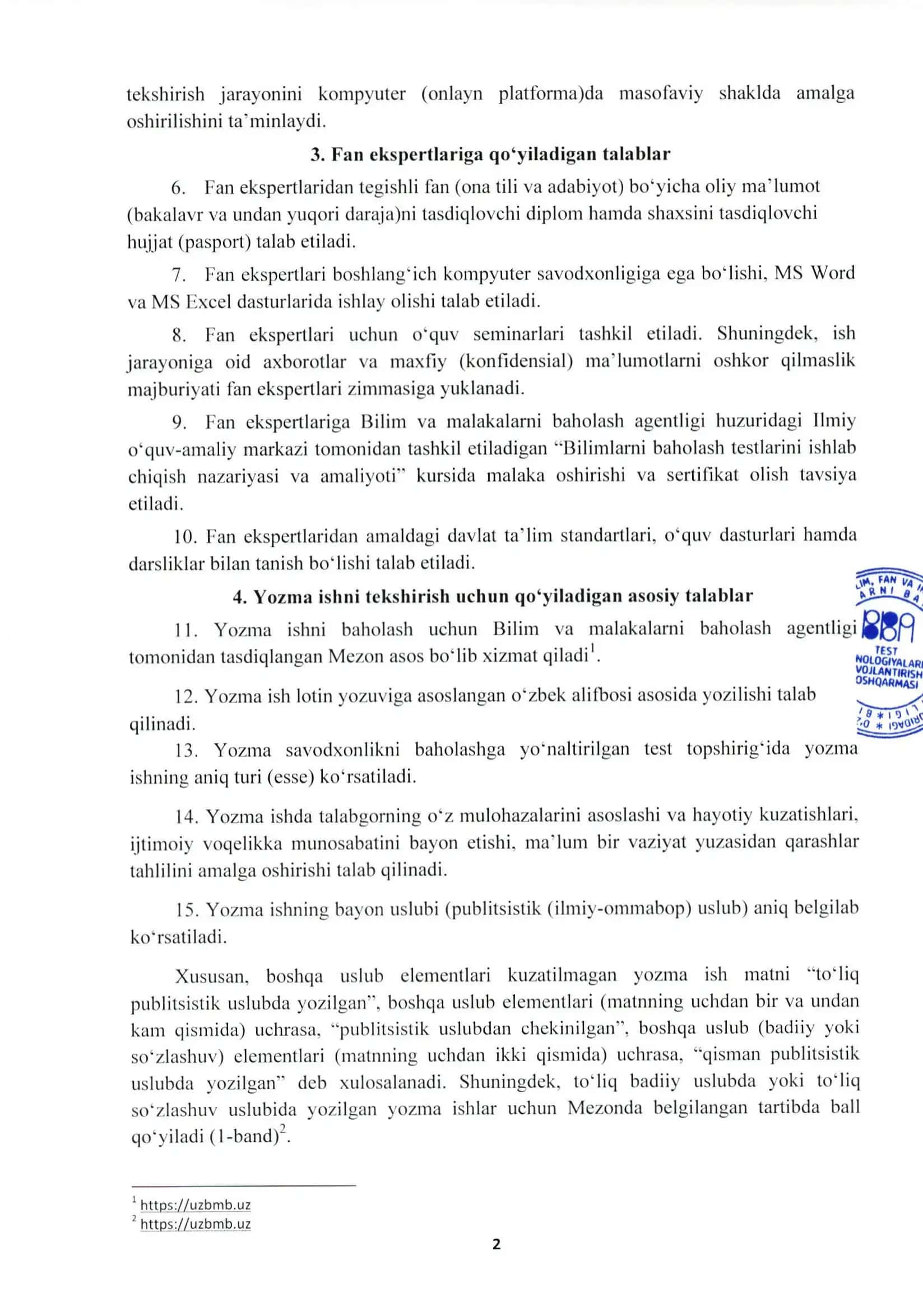 Umumta'lim fanlarini bilish darajasini baholash 2