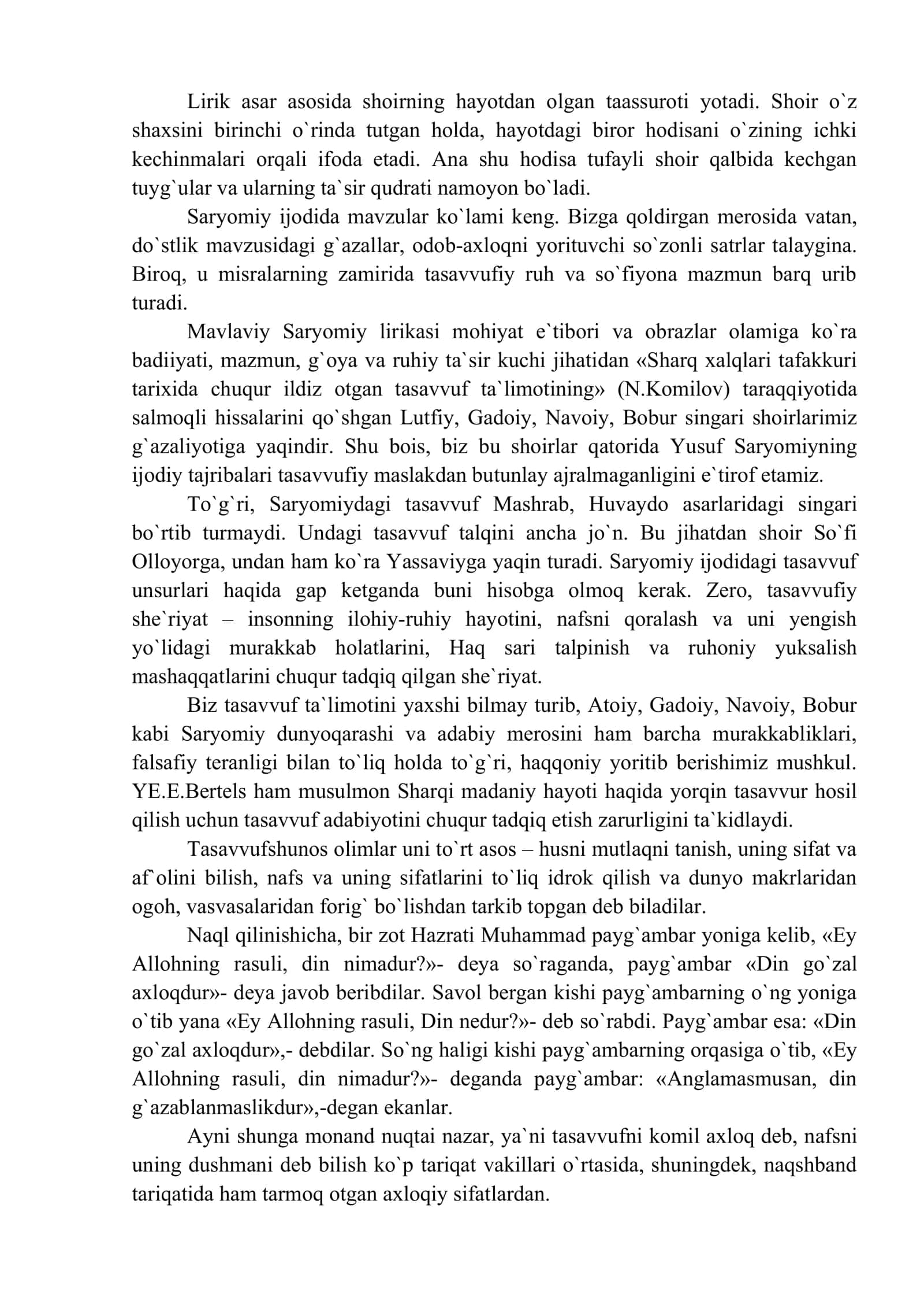 Yusuf Saryomiy she`riyati 2