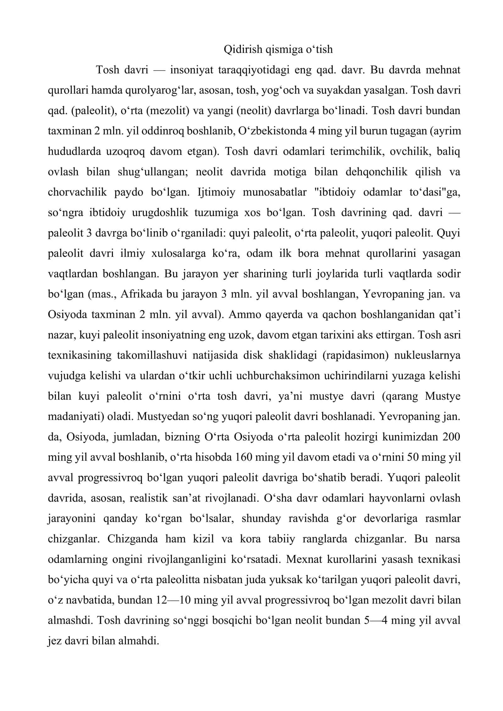 Tosh davri ustaxonalari 2