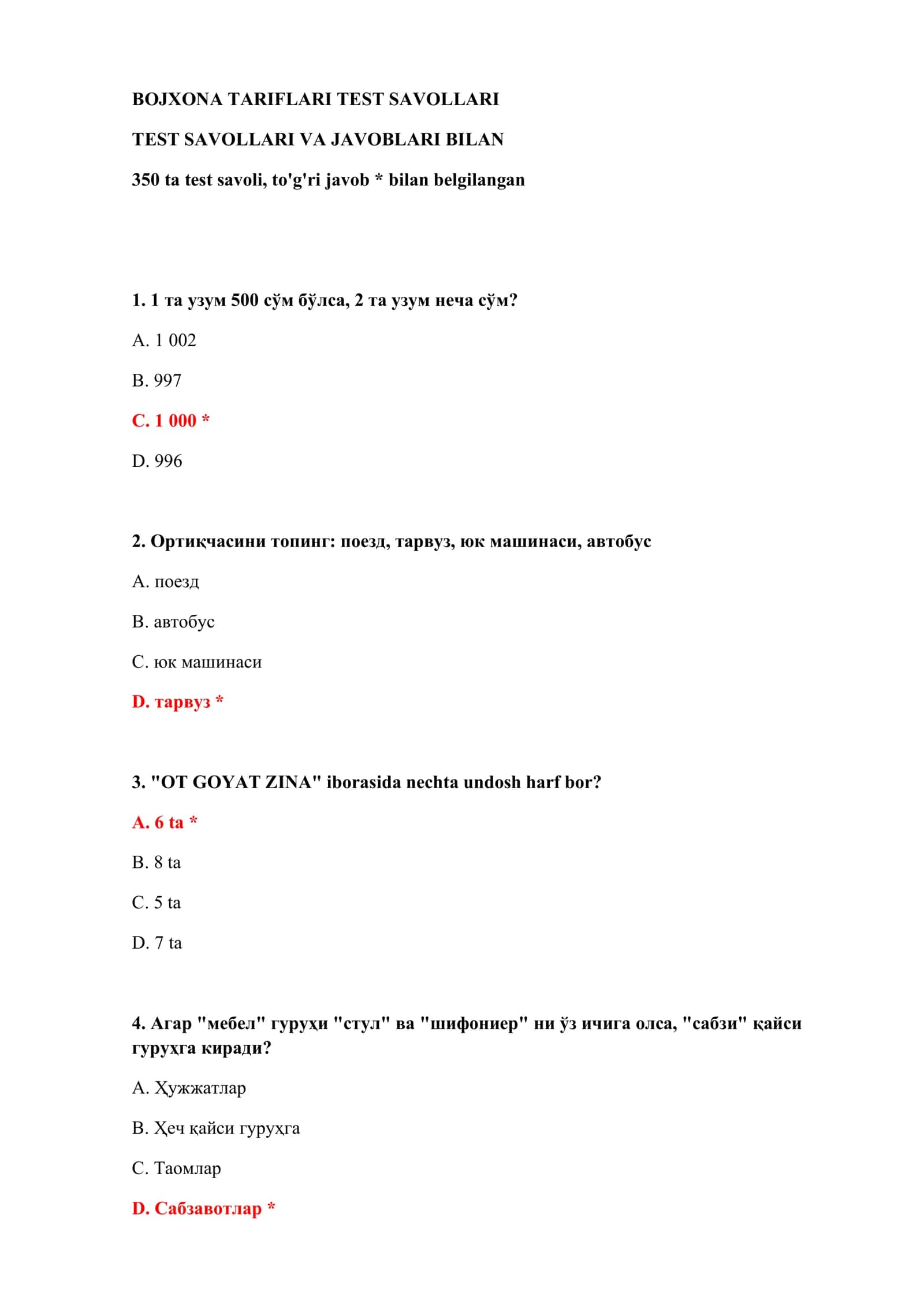 BOJXONA TARIFLARI TEST SAVOLLARI 2