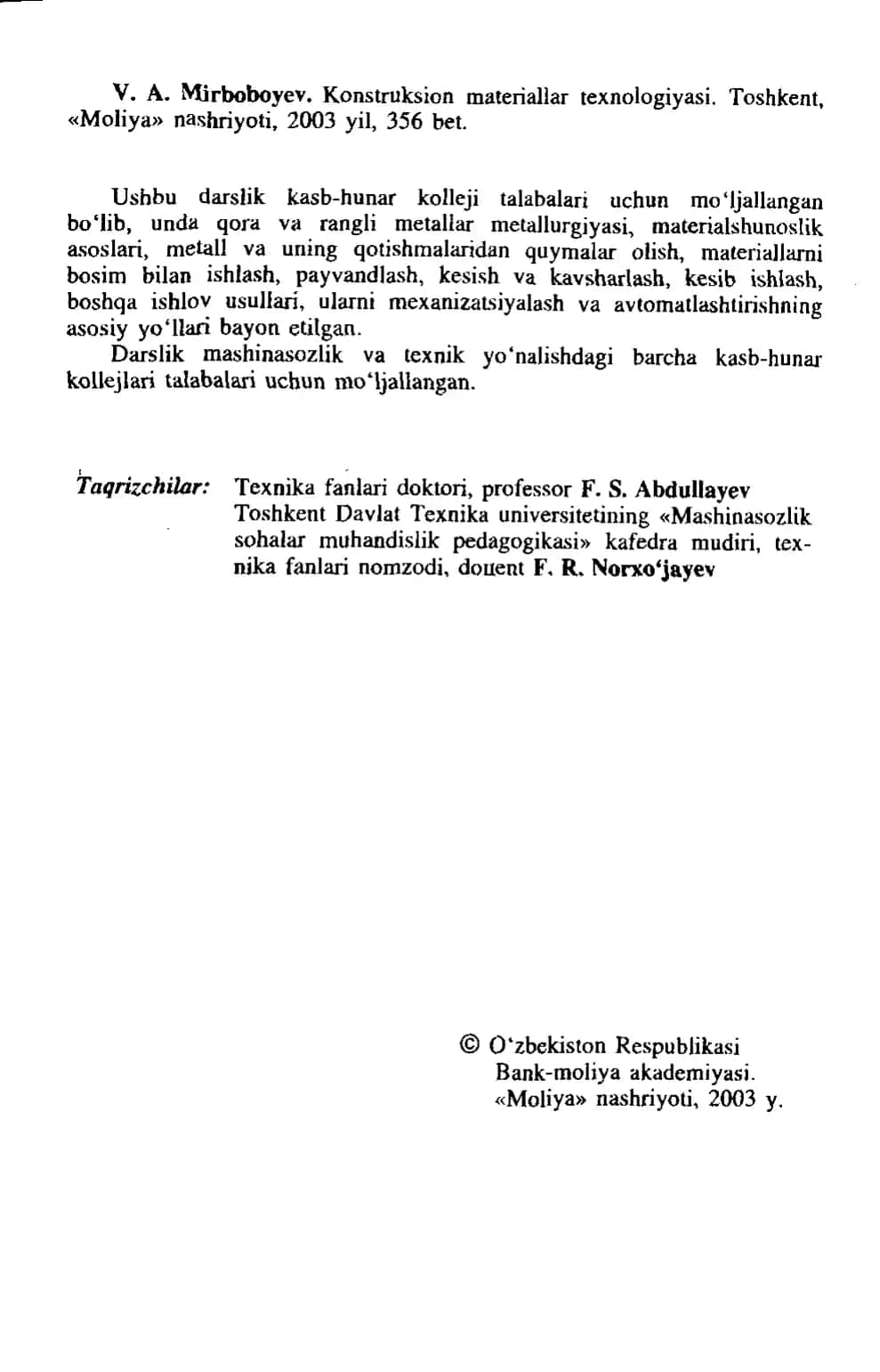 KONSTRUKSION MATERIALLAR TEXNOLOGIYASI 2