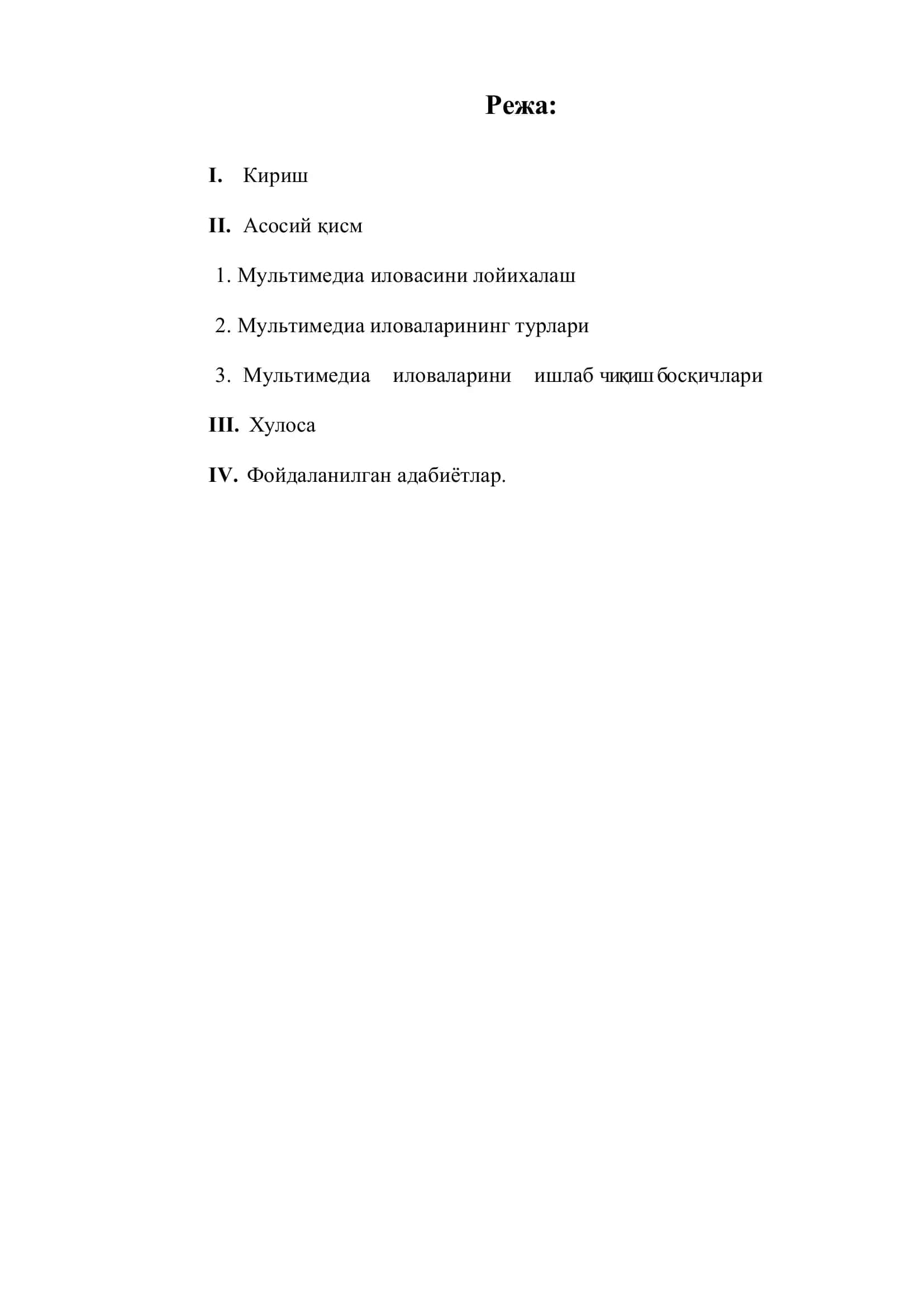 Мультимедиа иловаларини яратиш 2