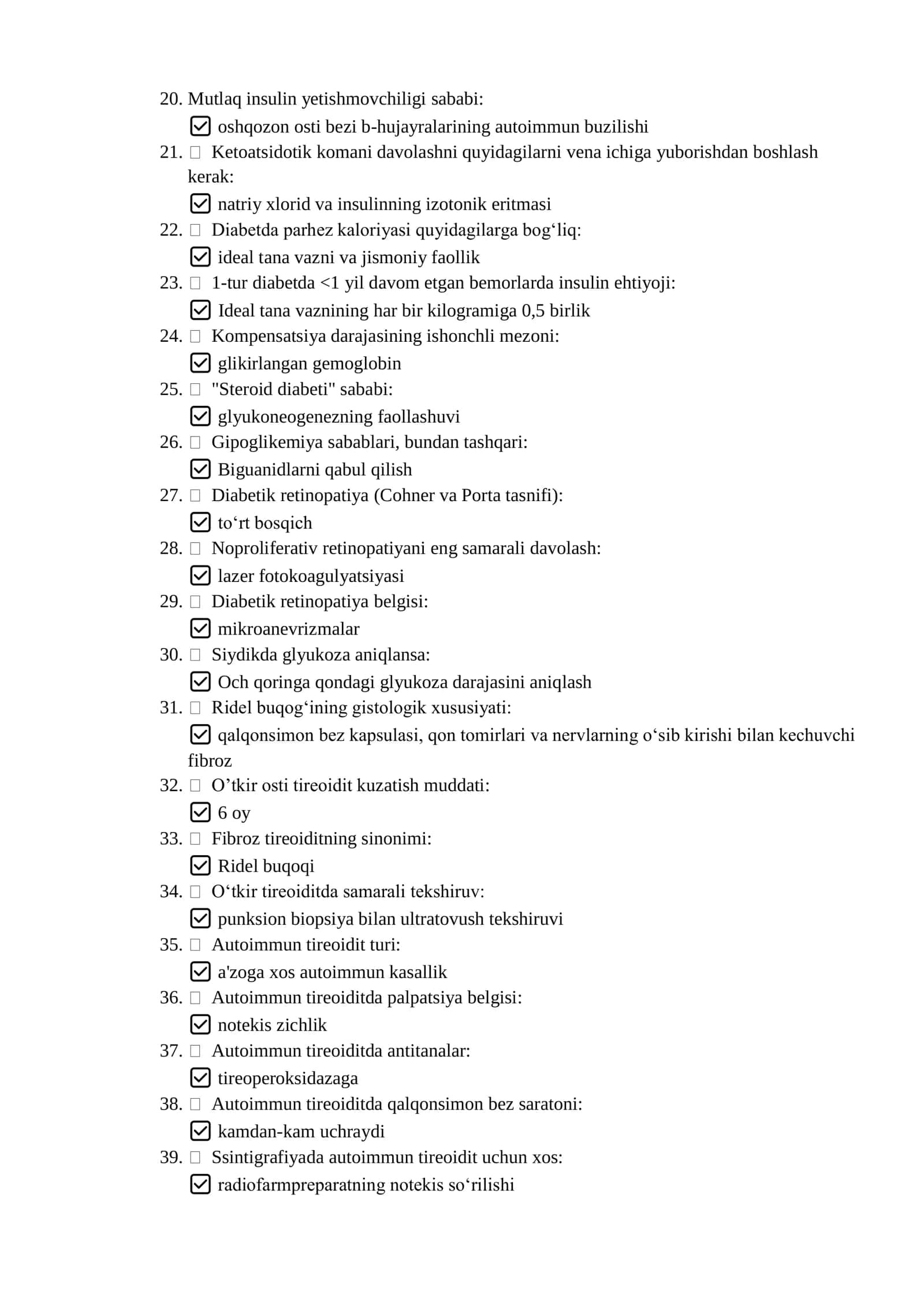 Argos test savollari javoblari bilan. Bolalar endokrinologiyasi 2