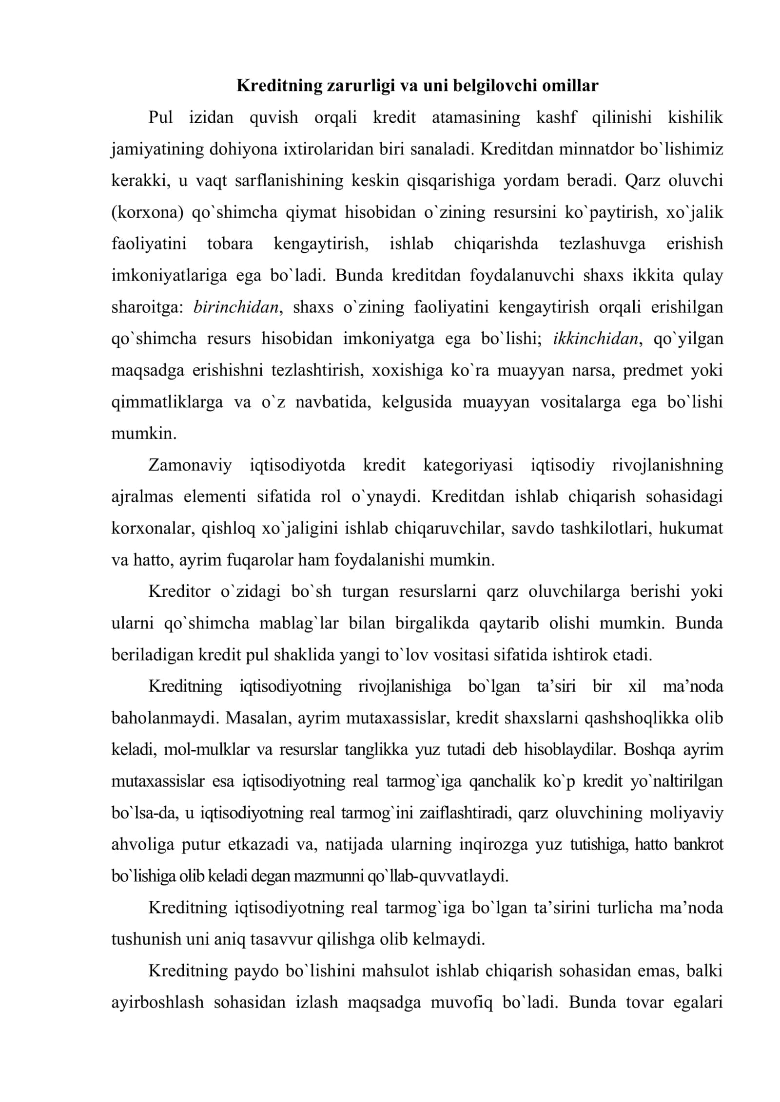 Kreditning zarurligi va mohiyati 2