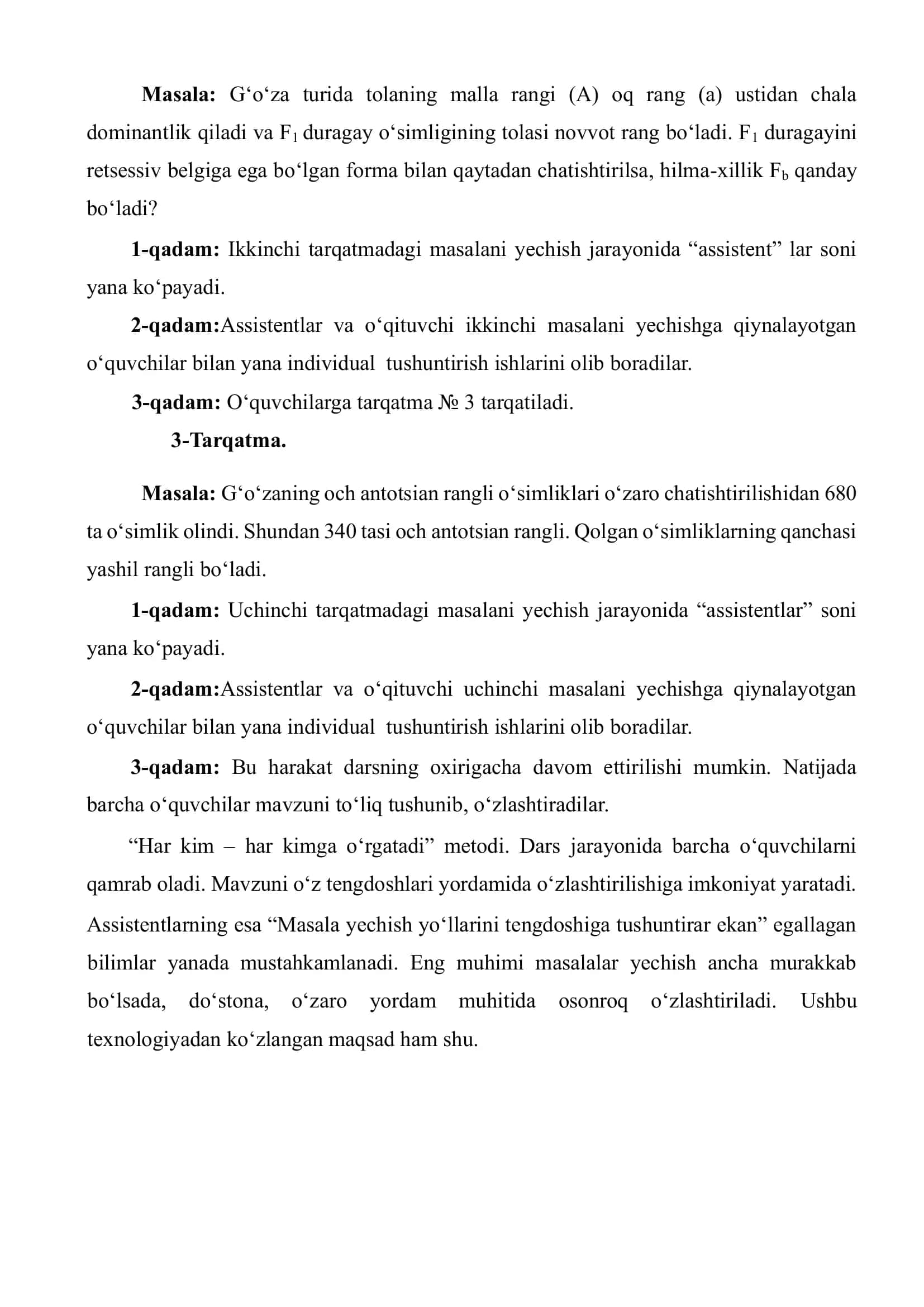 “Har kim – har kimga oʻrgatadi” metodi 2