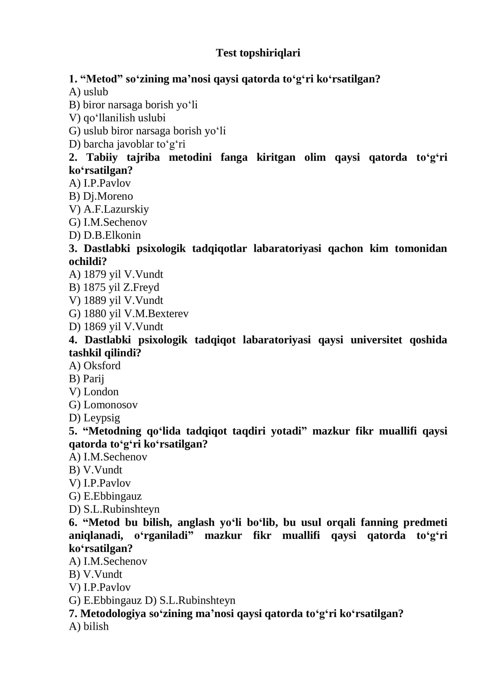 NILUFAR GULI chizmasi 2