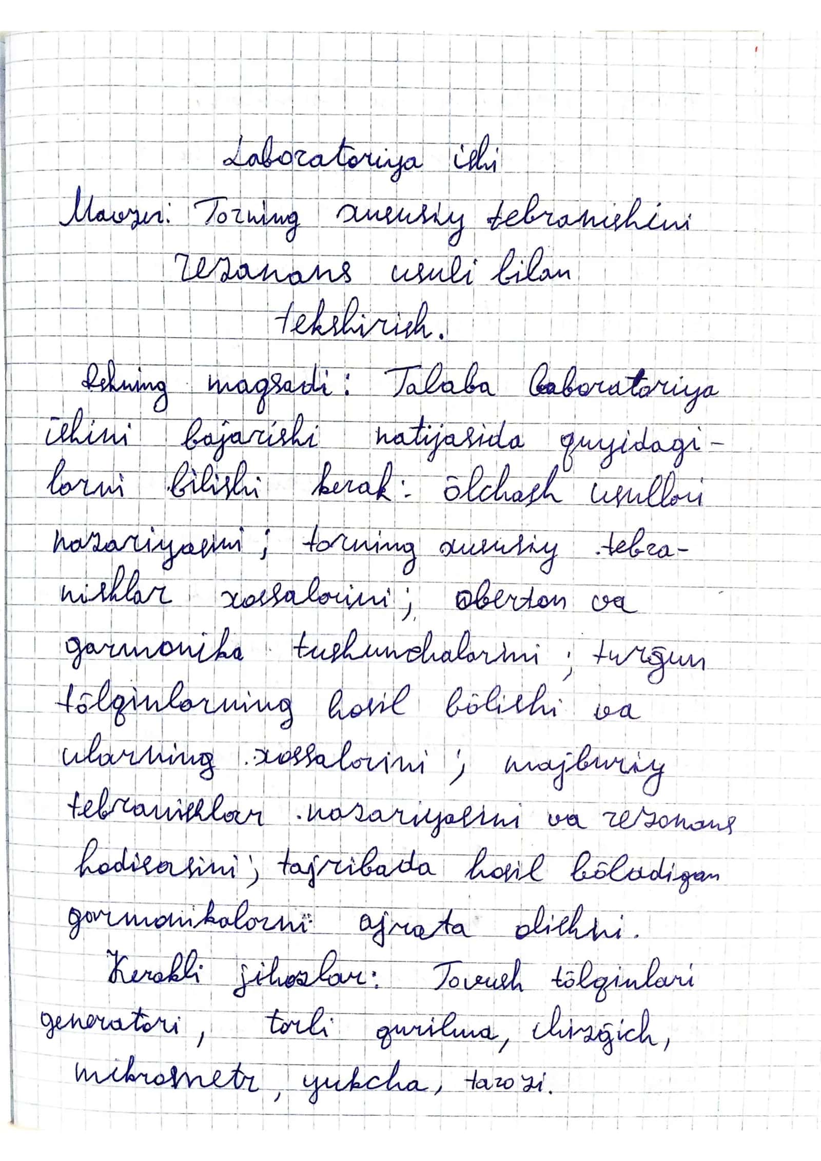 deadline 2