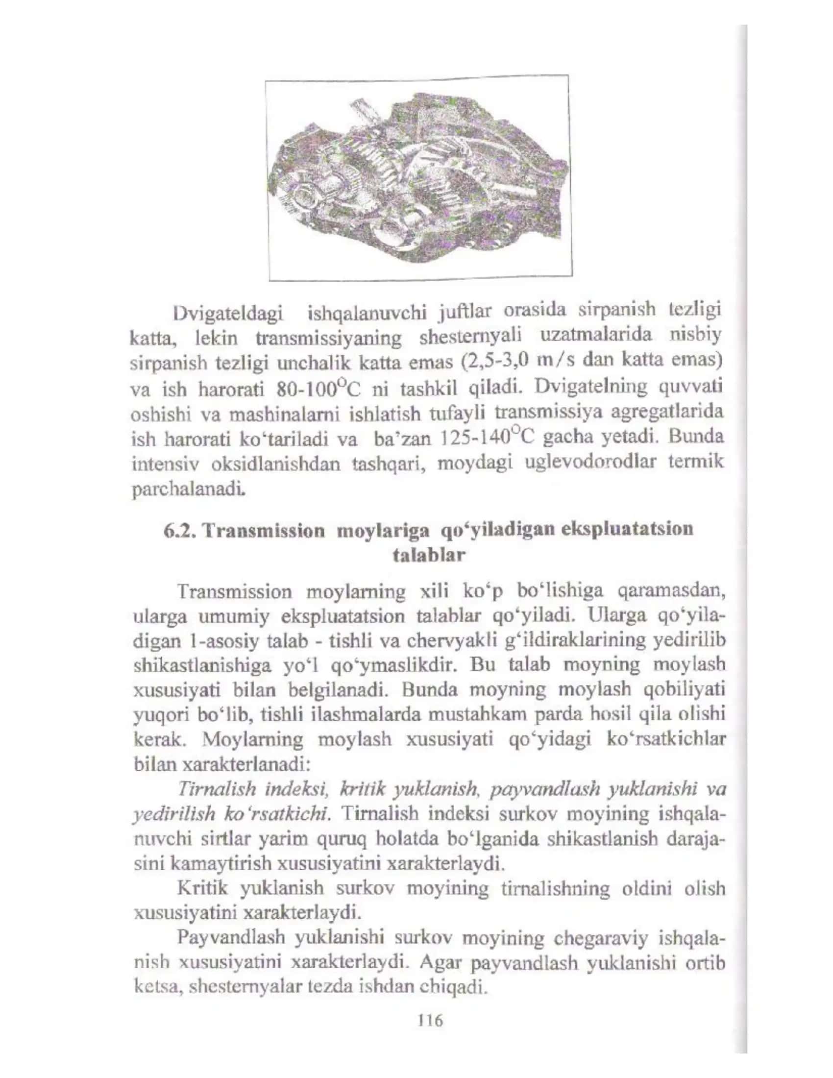 TRANSPORT VOSITALARINING UZATKICHLARIDA MOYLAR (TRANSMISSION MOYLAR) 2