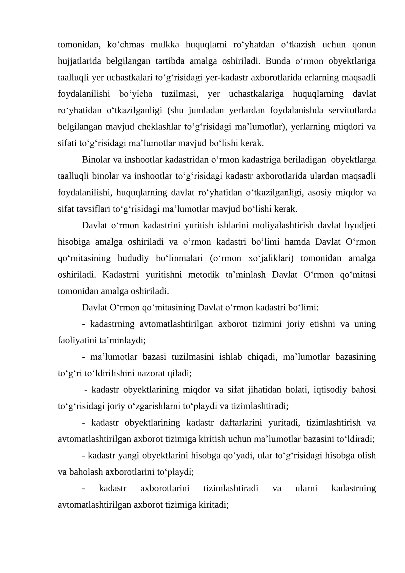 Davlat o`rmon kadastri 2