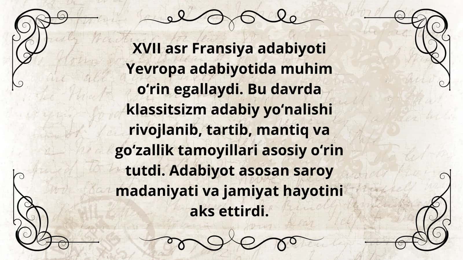 XVll asr fransiya adabiyoti 2
