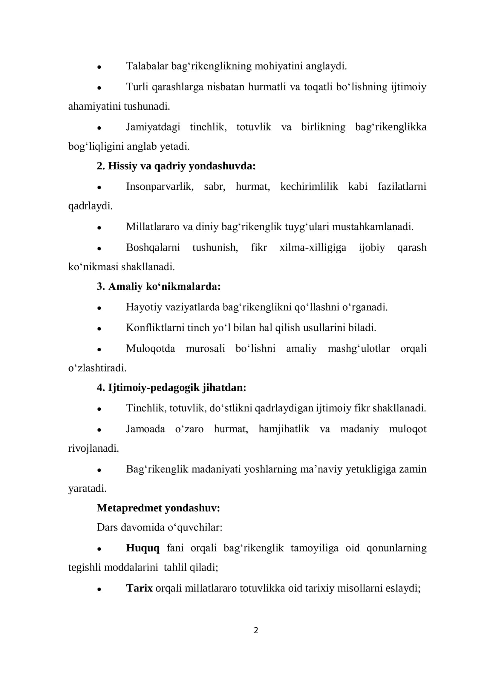 “Bag‘rikenglik” dars ishlanmasi 2