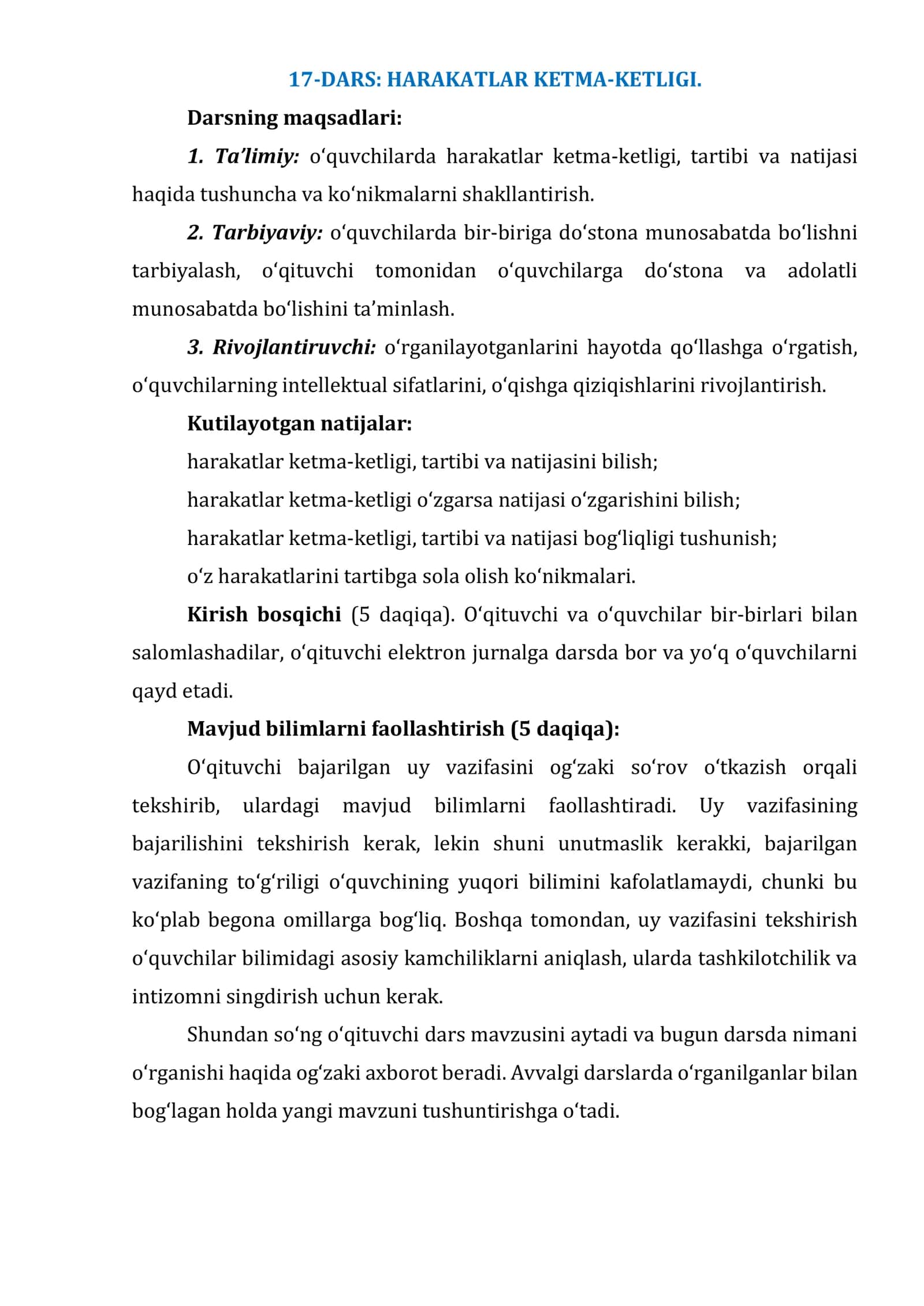 17-DARS: HARAKATLAR KETMA-KETLIGI 2
