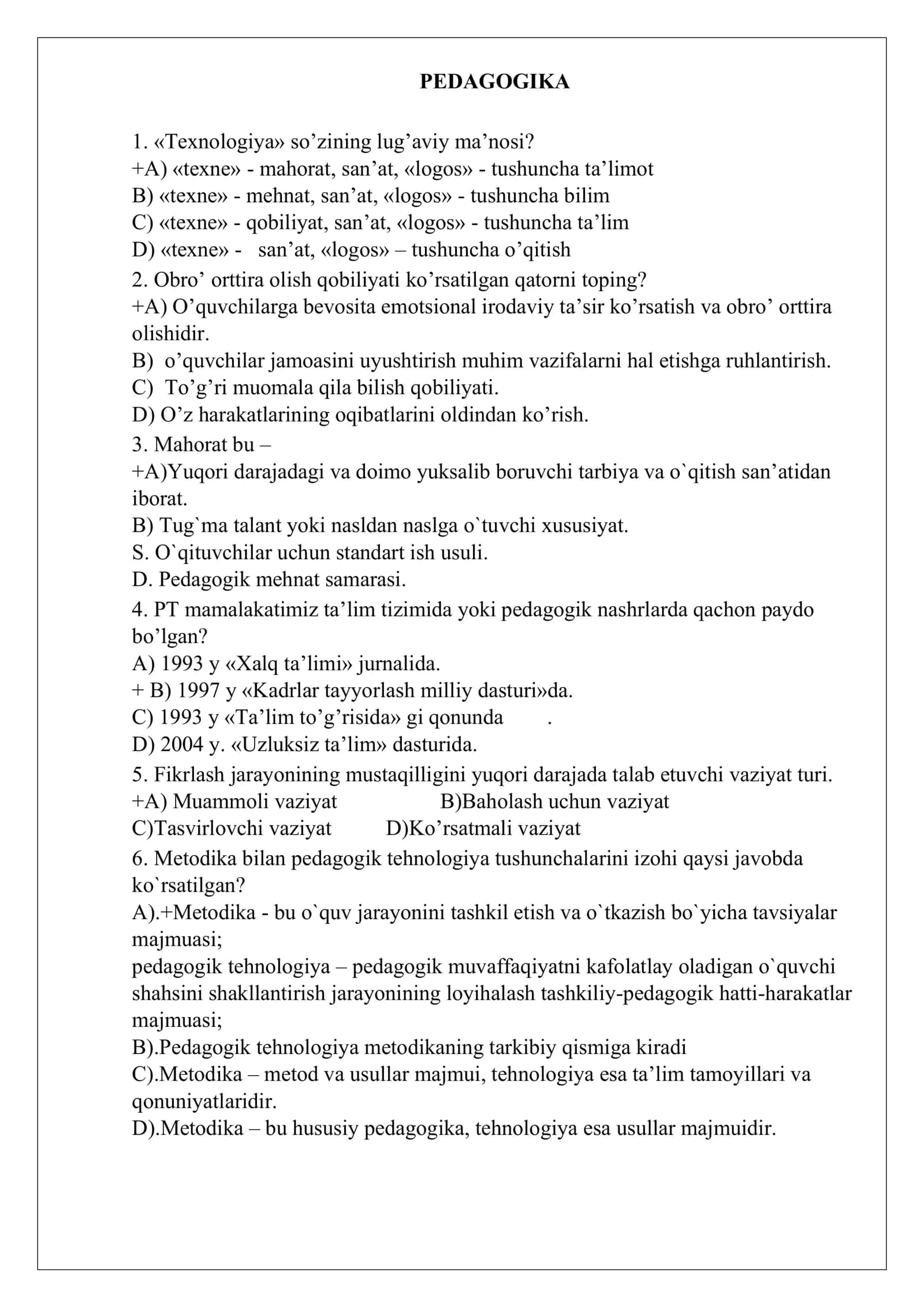 Pedagogik mahorat — attestatsiya testi-javoblari bilan 2