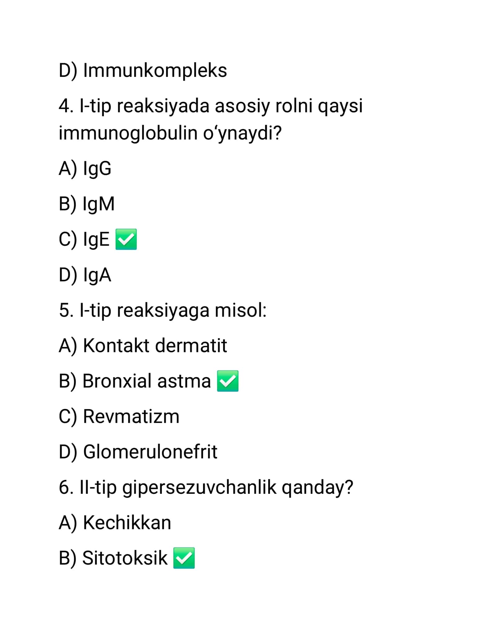 Gipersezuvchanlik reaksiyalari 2