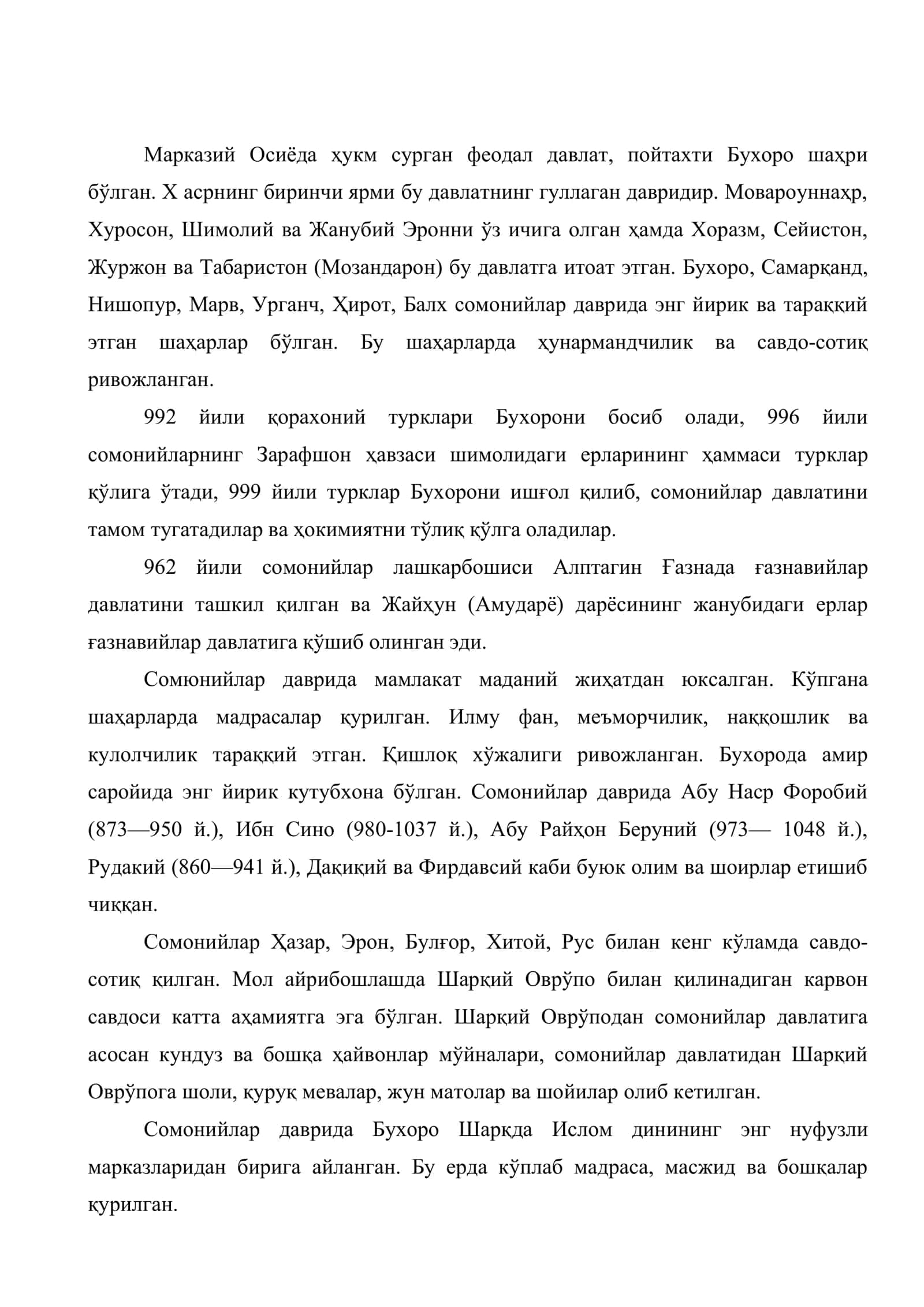 X асрдан бошлаб Mарказий Oсиё ва Xуросонда ҳукм сурган давлатлар 2