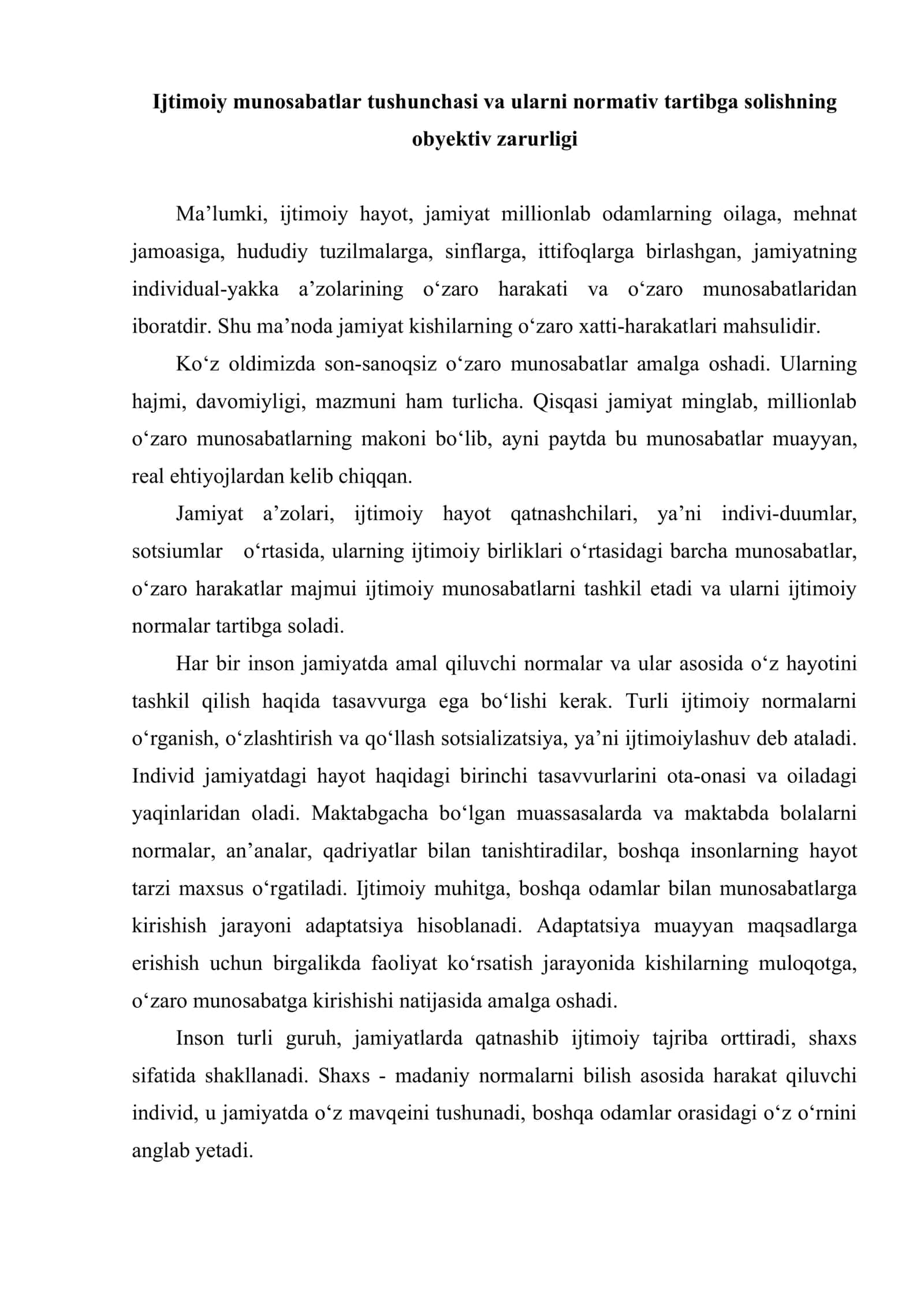 Ijtimoiy tartibga solish tizimi 2