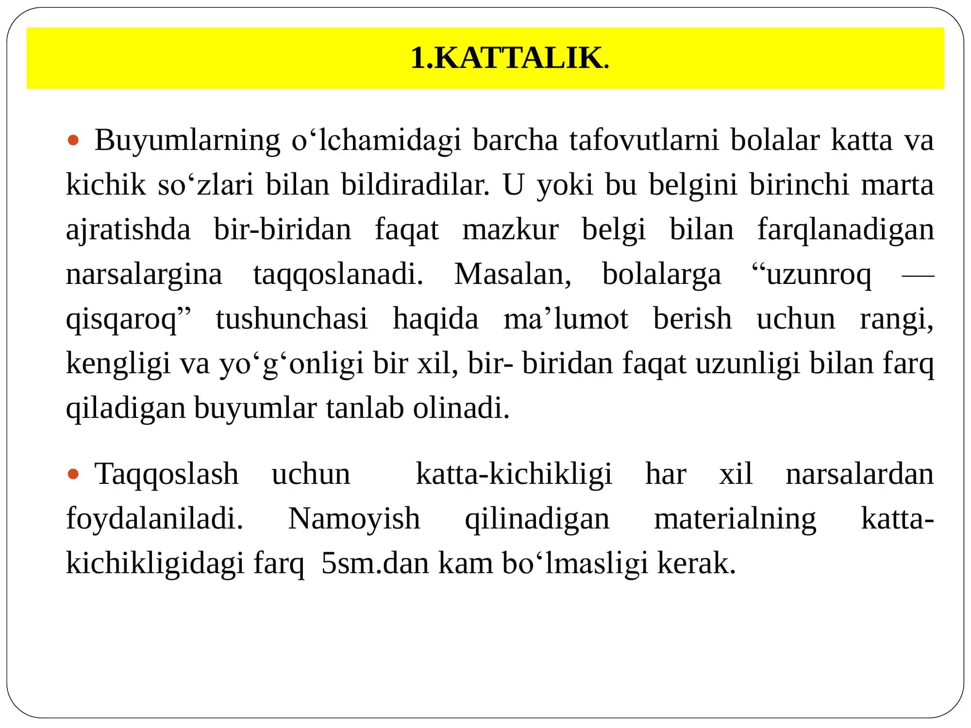 Buyumlarning Shakllarini Taqqoslash 2