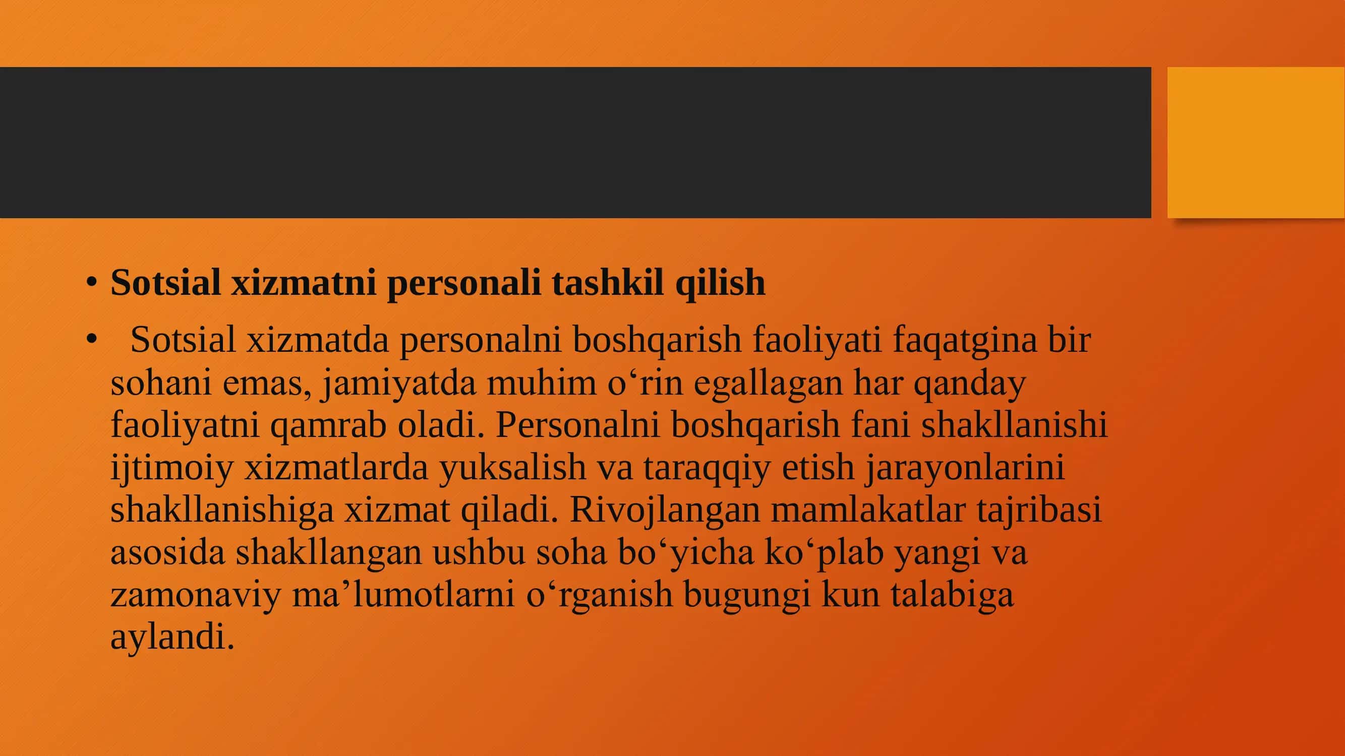 Sotsial xizmatda personalni boshqarish 2