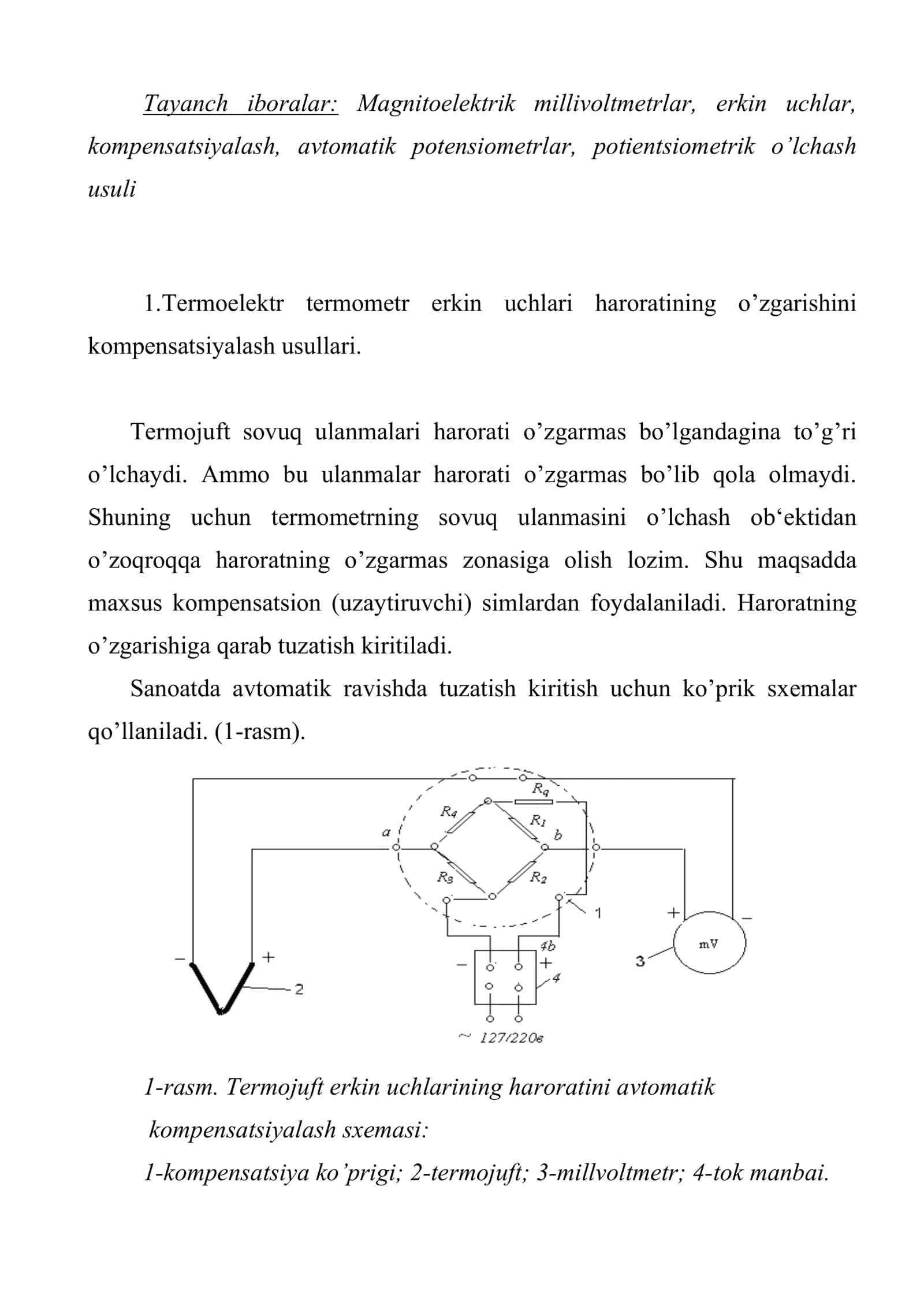 Termoelektr termometrlarda ikkilamchi asboblar 2