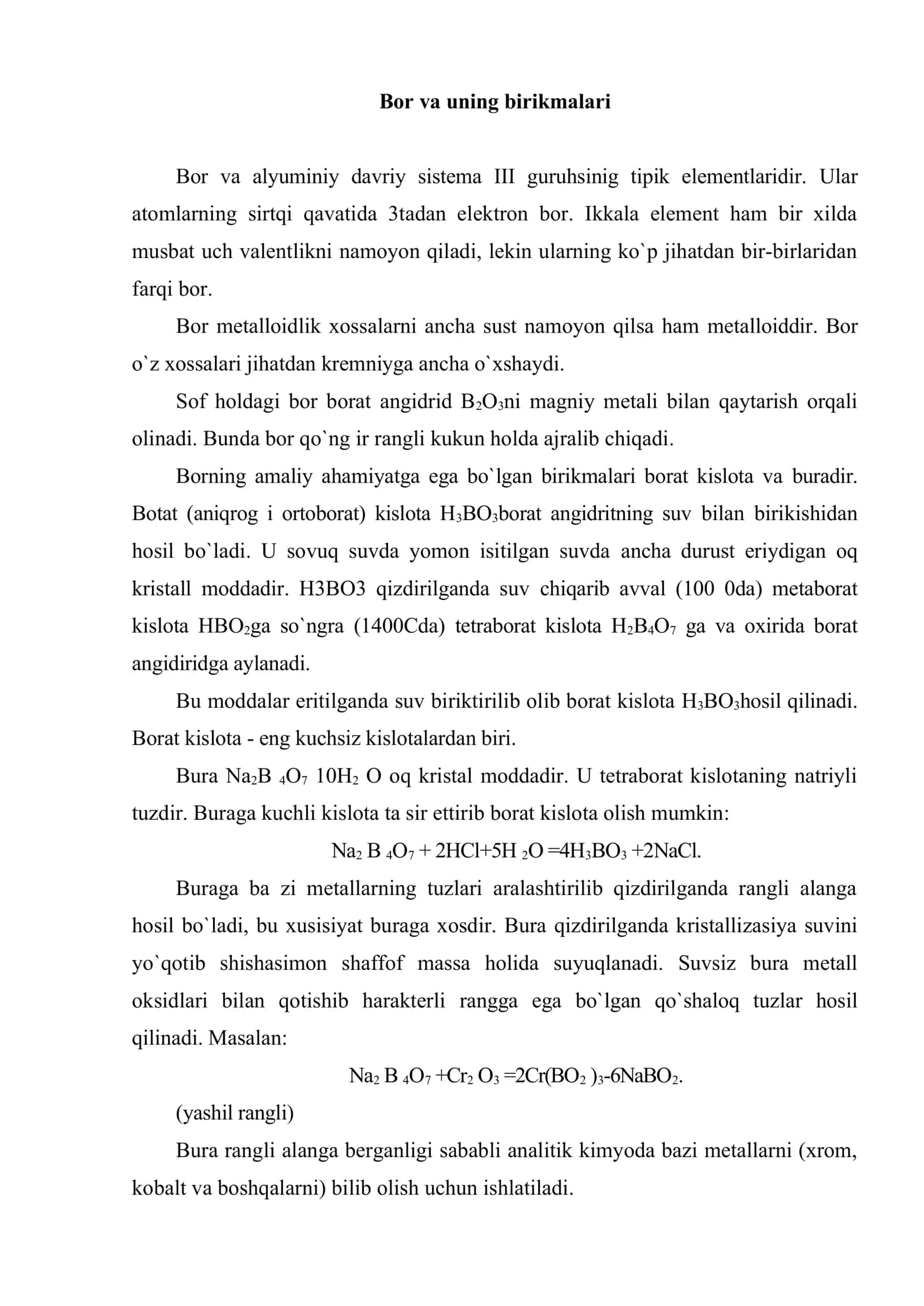 Alyuminiy, bor va ularning birikmalari 2