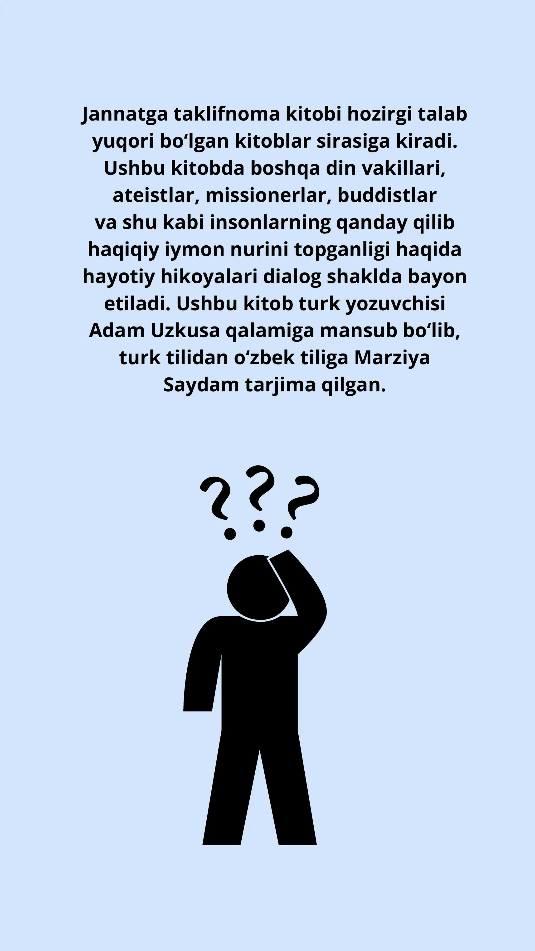 Jannatga taklifnoma 2