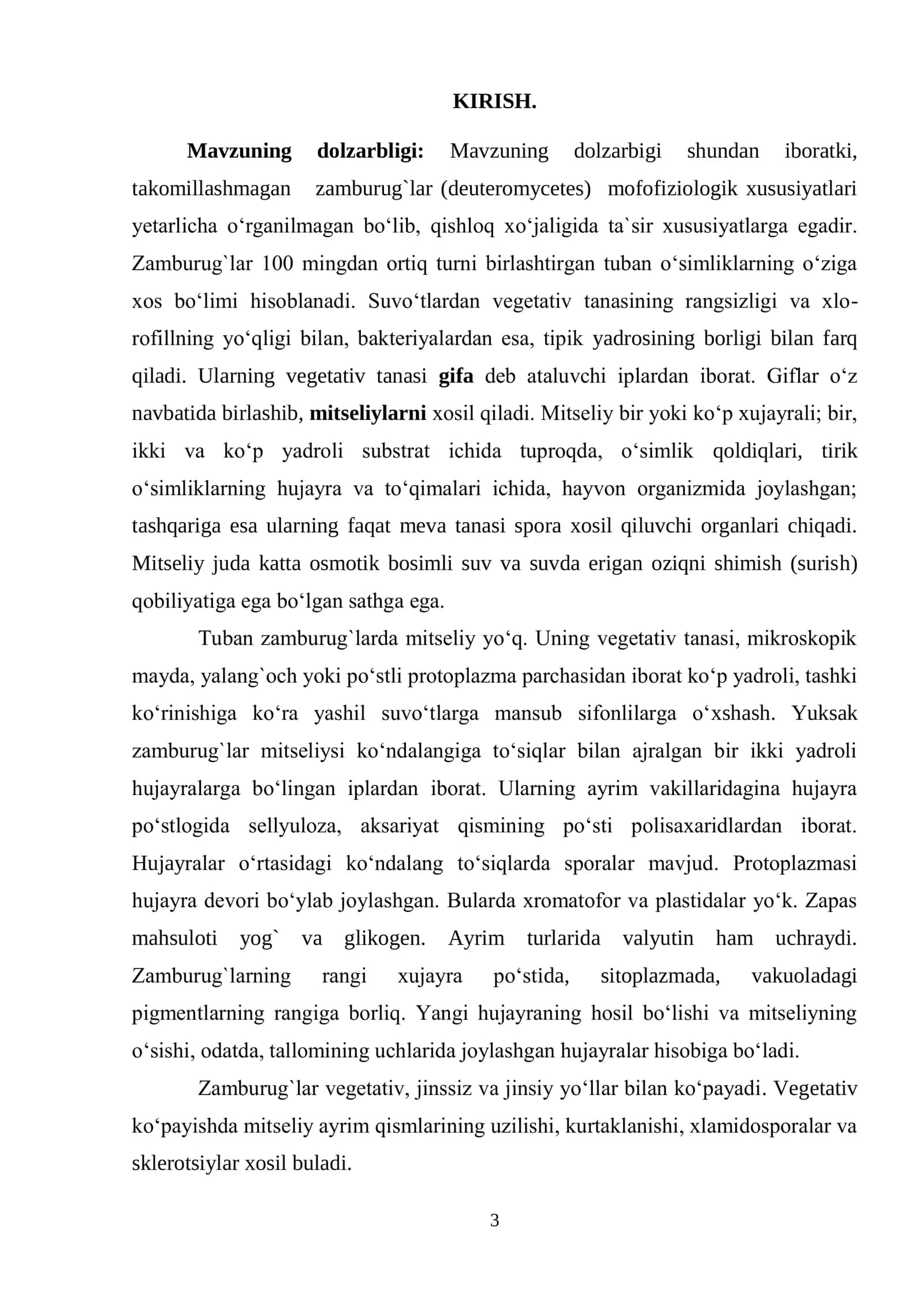 Takomillashmagan zamburug`lar ajdodi 2