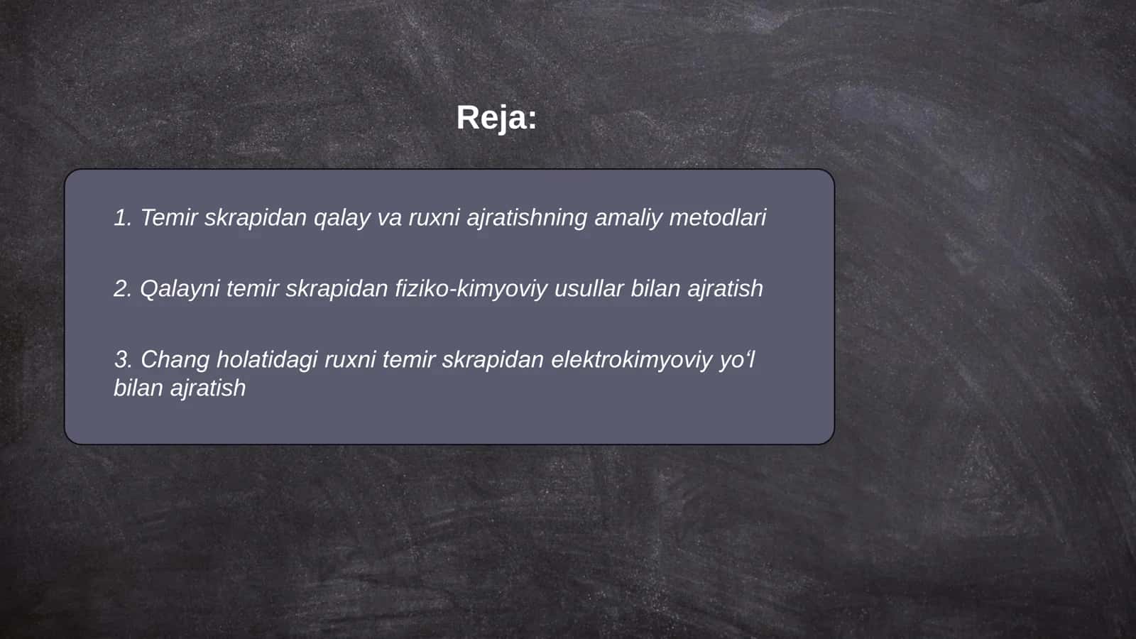 Temir rudasi 2