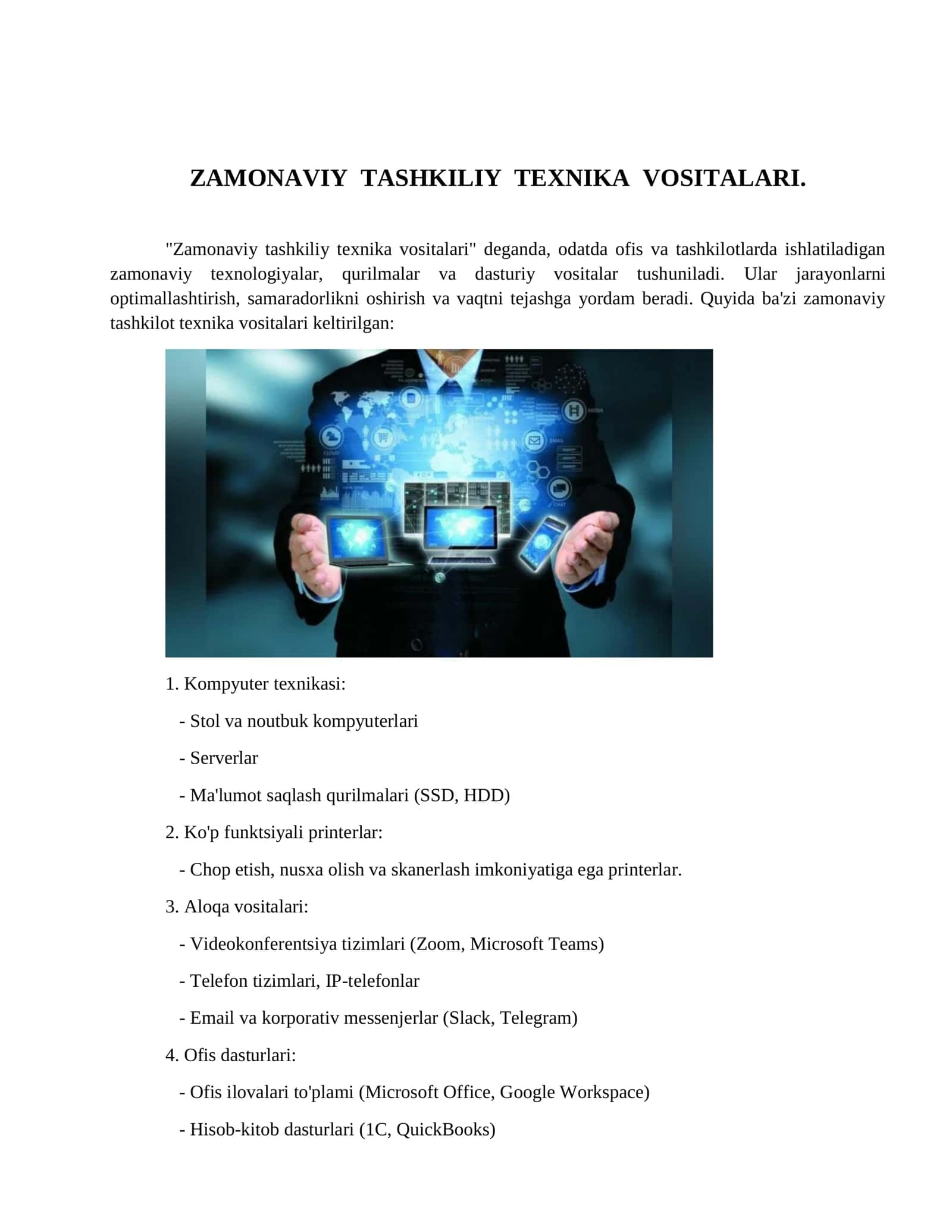 Zamonaviy tashkiliy texnika vositalari 2