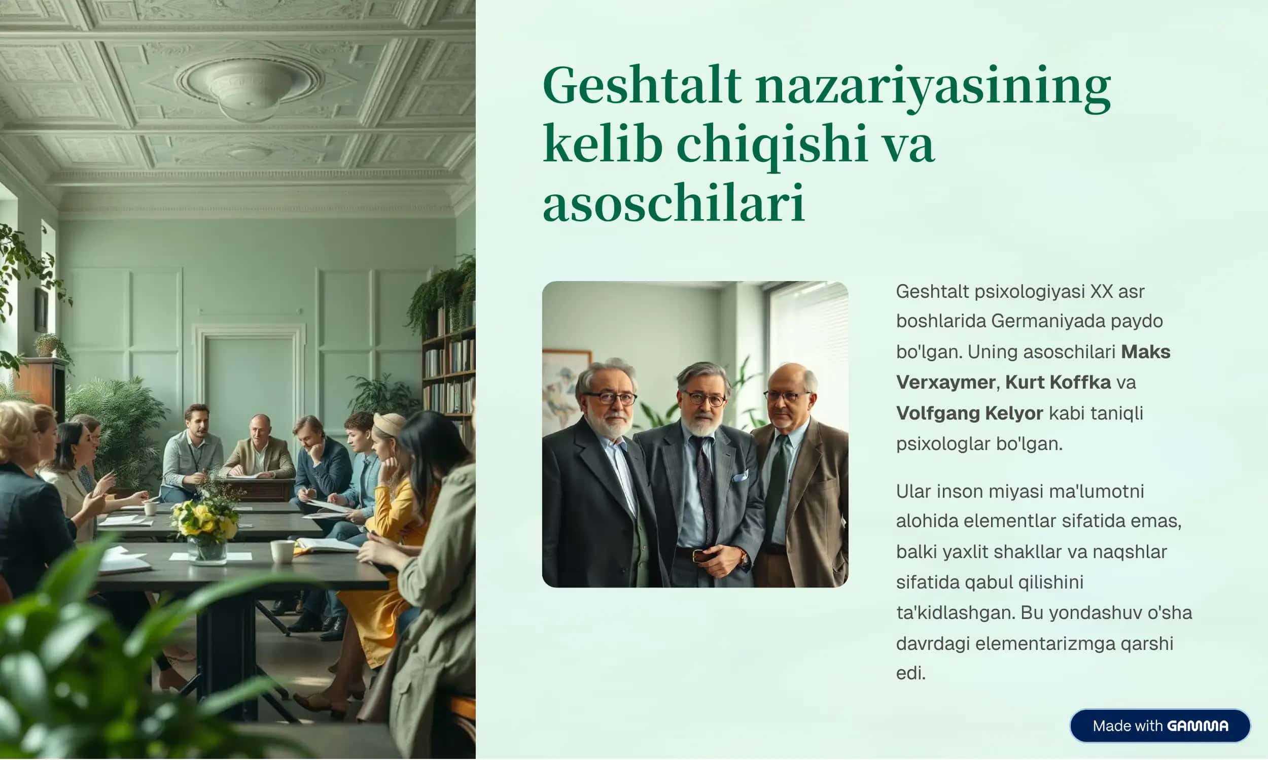 Geshtalt maktabi: Asosiy 2