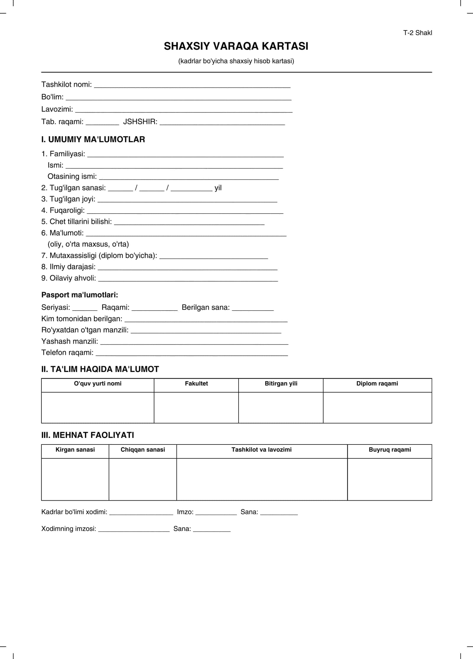 T-2  forma shaxsiy varaqa 2