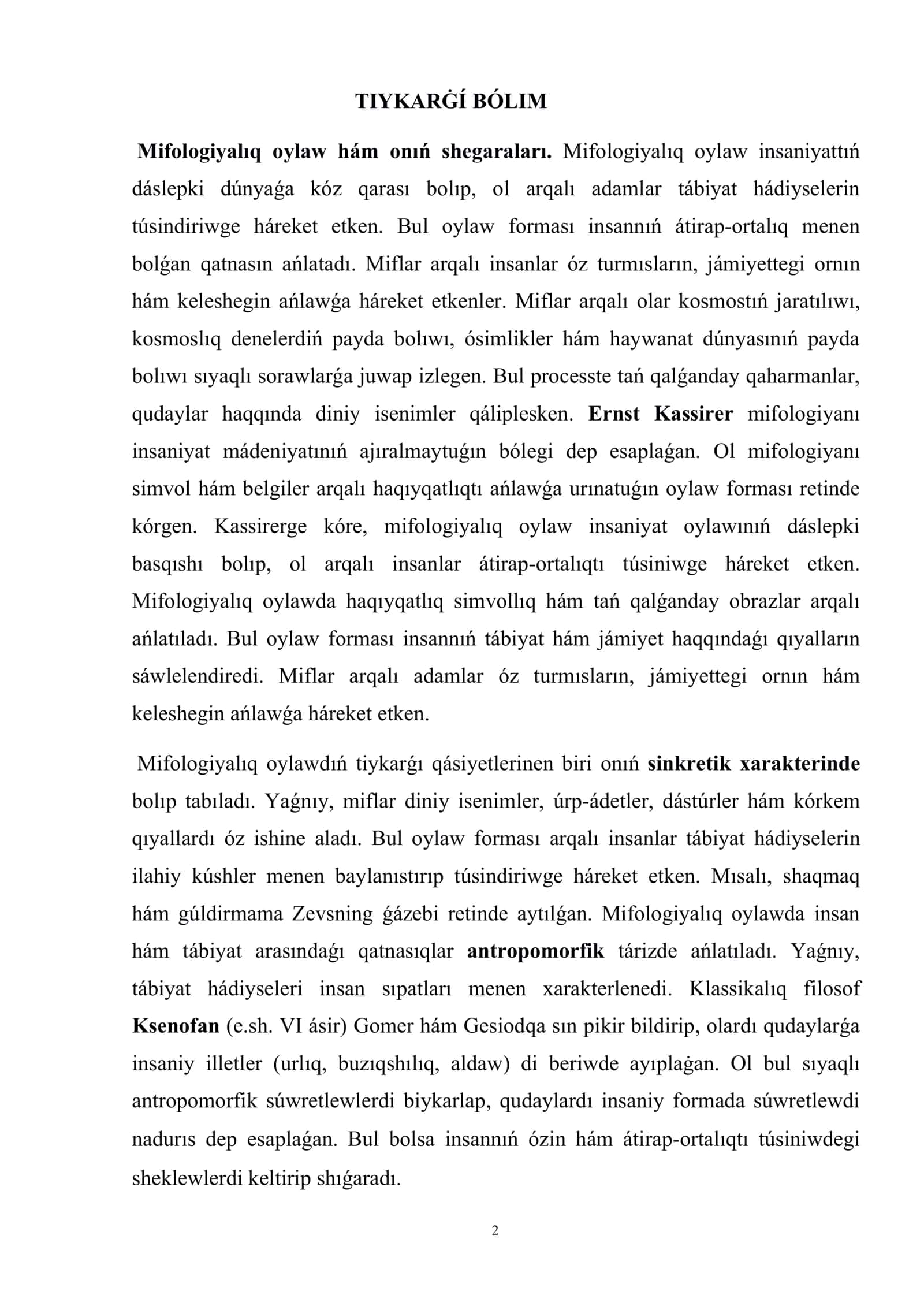 Mifdan logosqa filosofiyanıń tuwılıwı Doklad 2