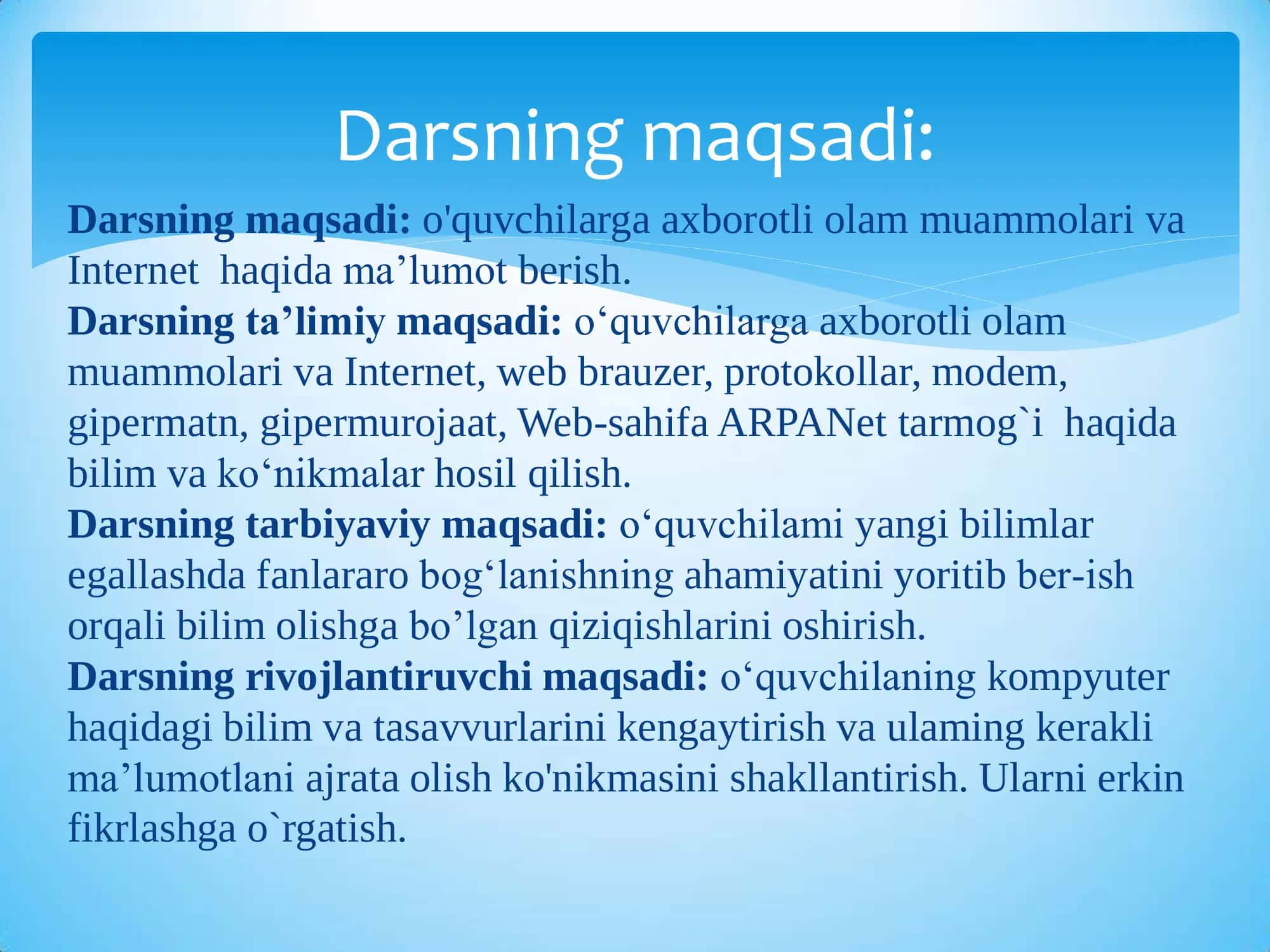 Axborotli olam muammolari 2