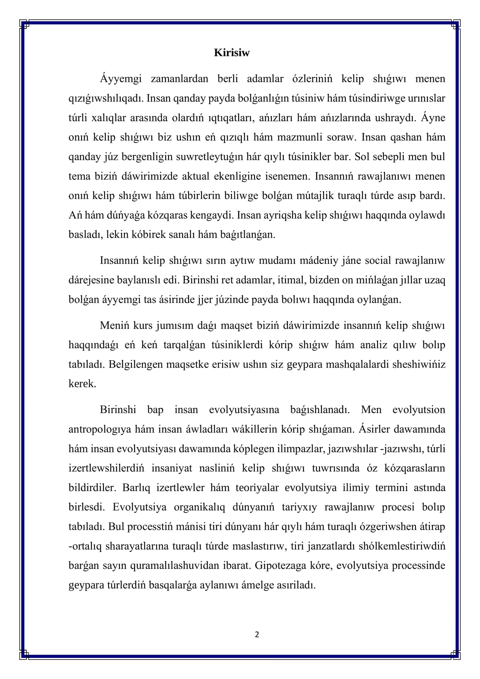 Adamnıń payda bolıwı haqqındaǵı zamanagóy qaraslar 2