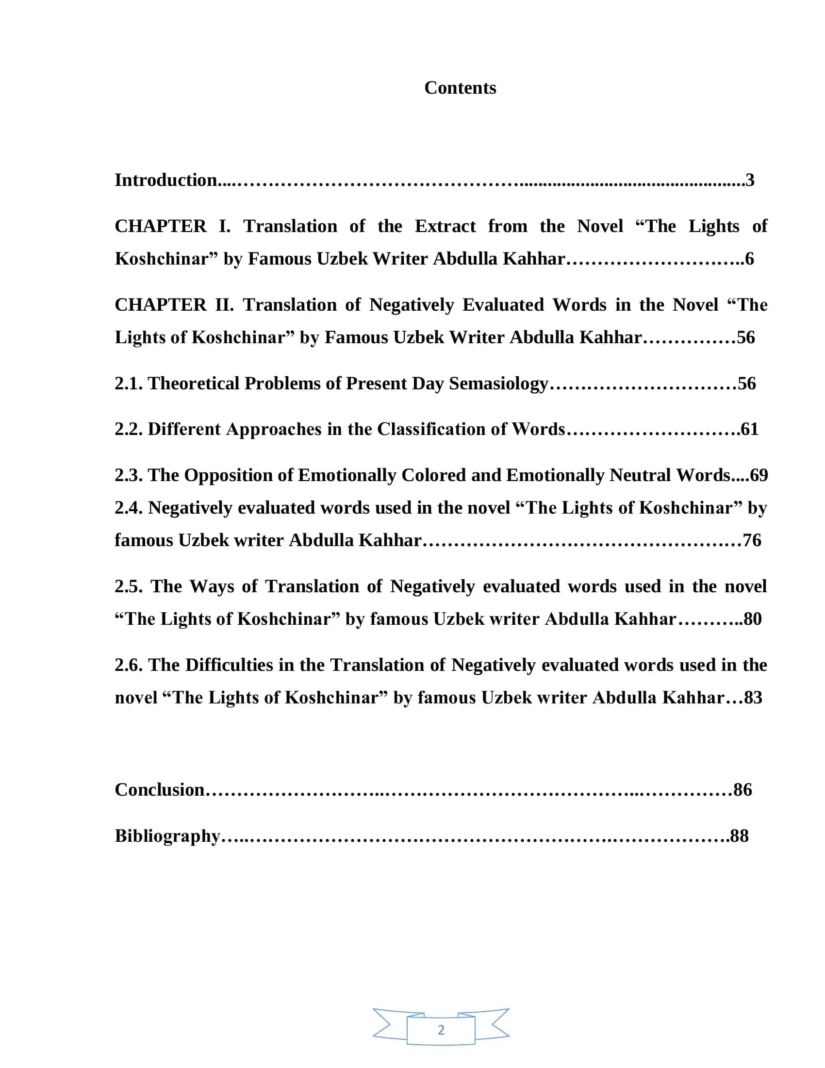 The Lights of Koshchinar 2