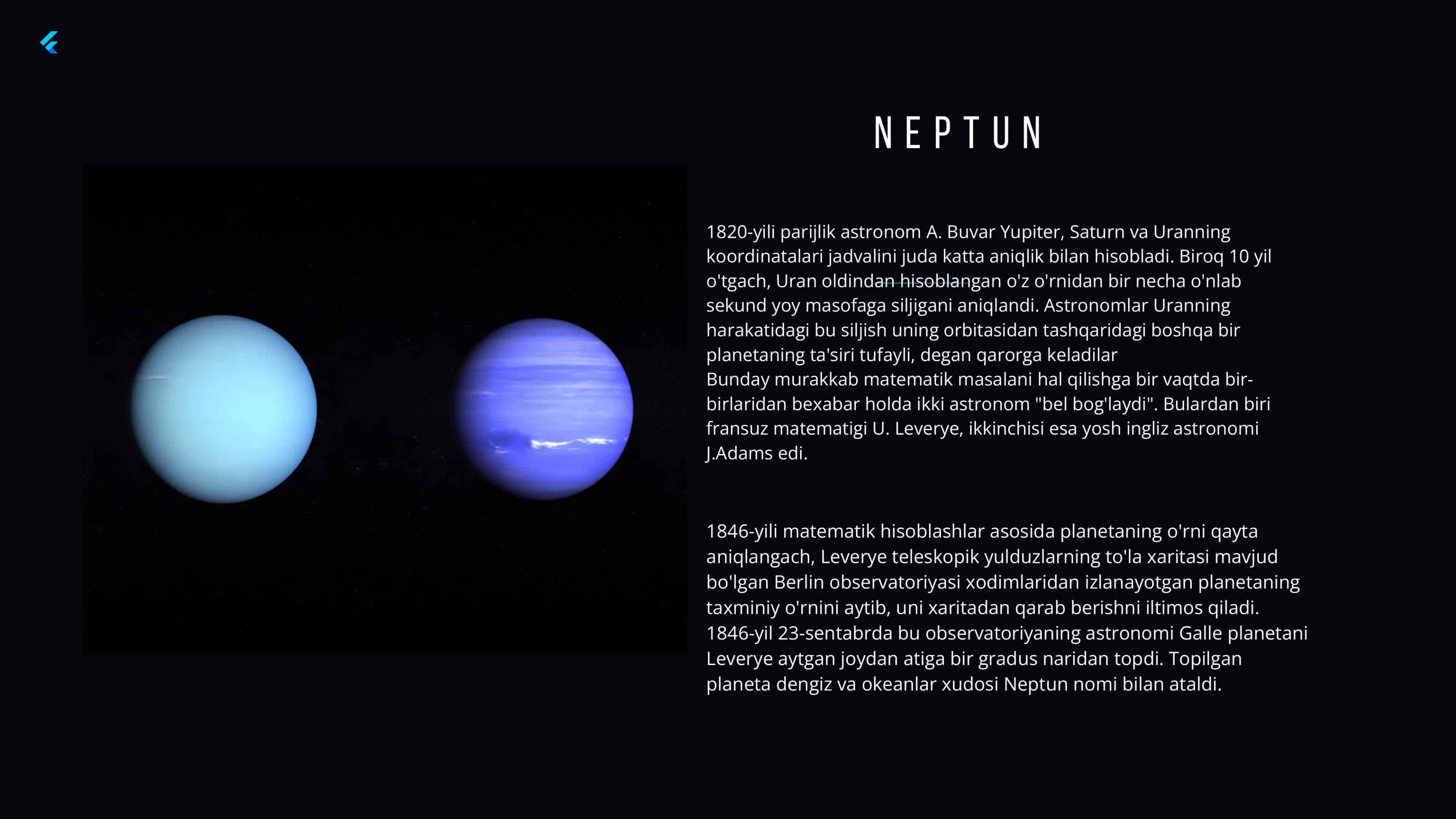Neptun sayyorasi haqida taqdimot 2