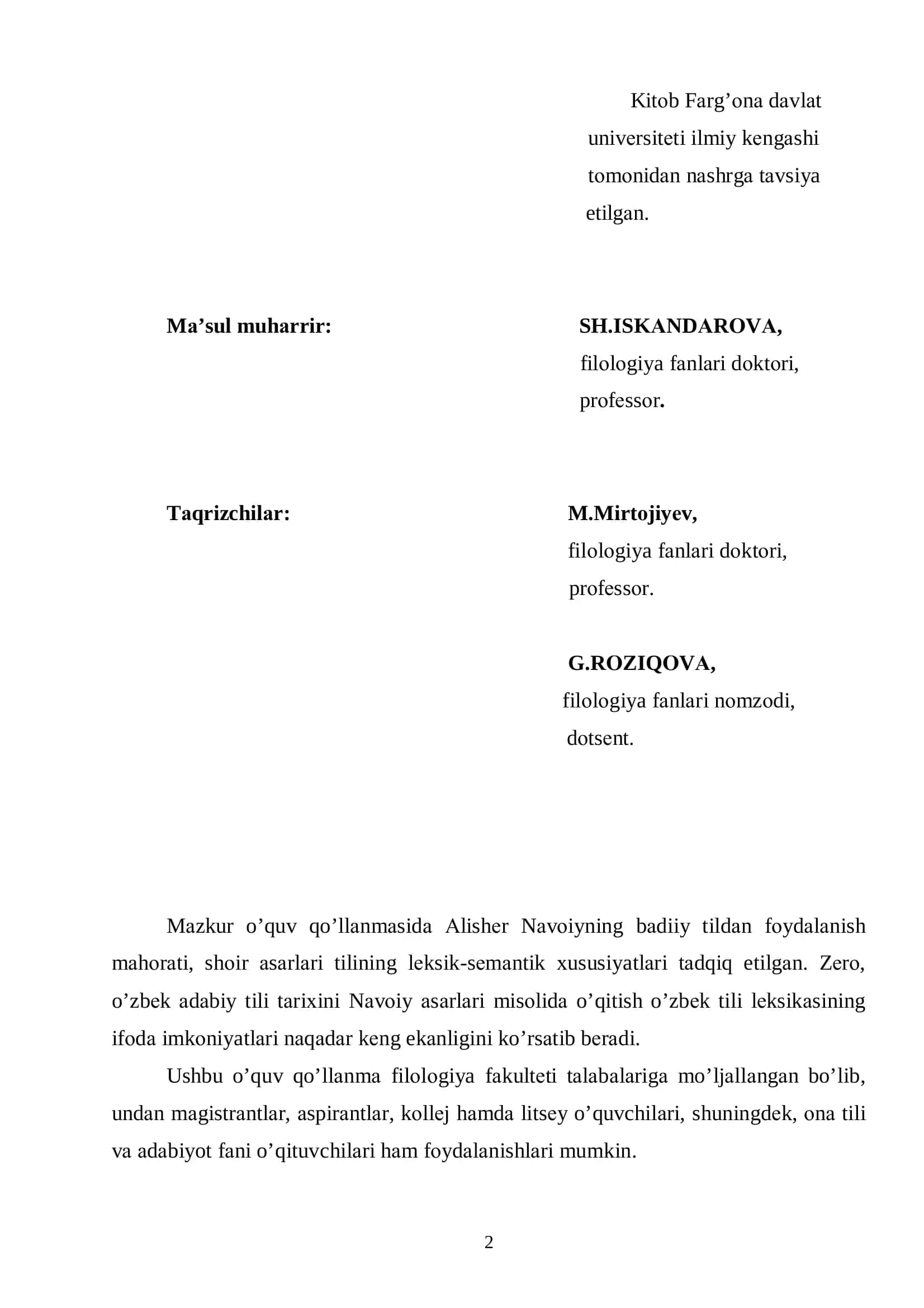 Аlishеr Nаvоiy - BАDIIY SO’Z USTАSI 2