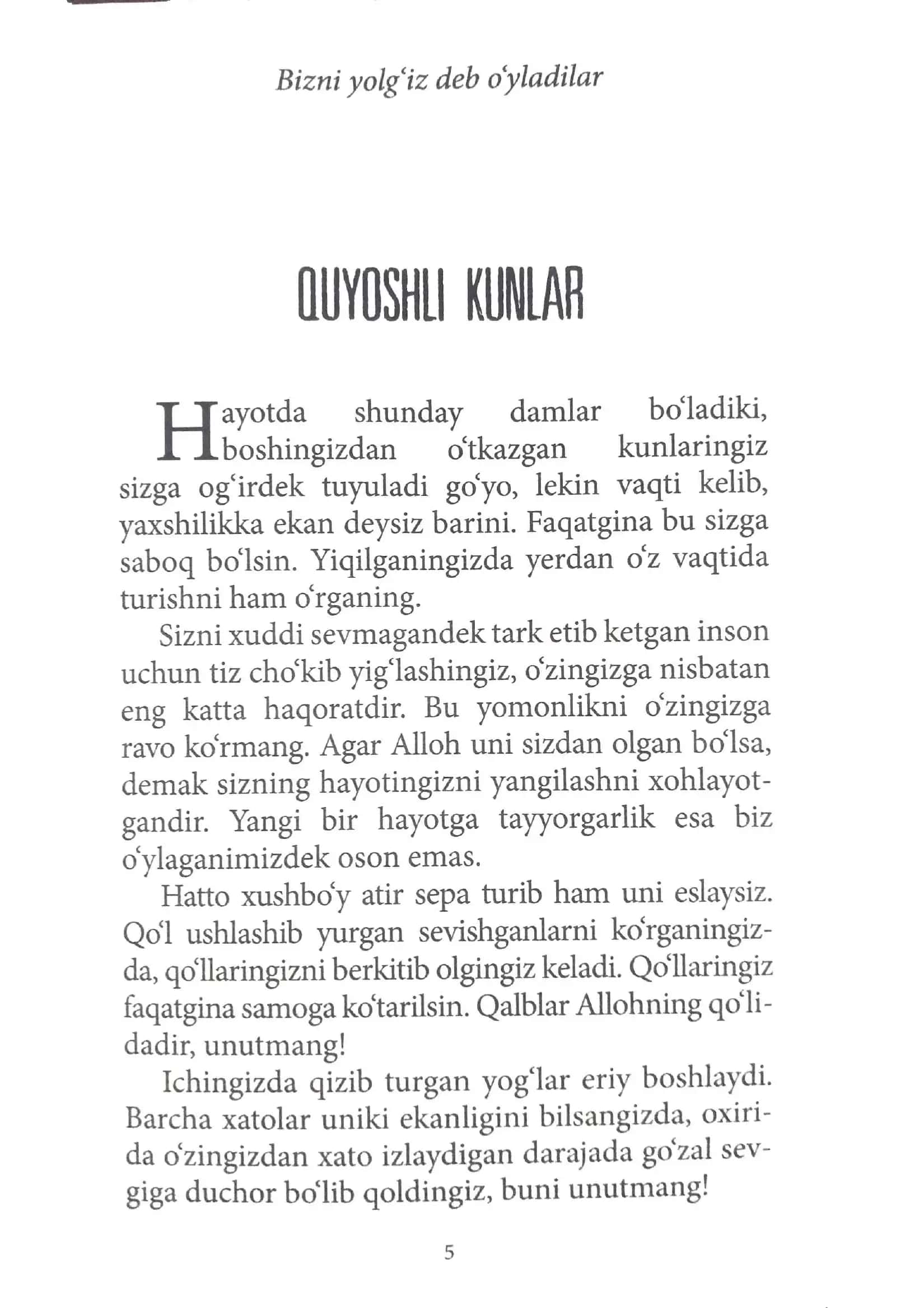 Bizni yolg'iz deb o'yladilar 2