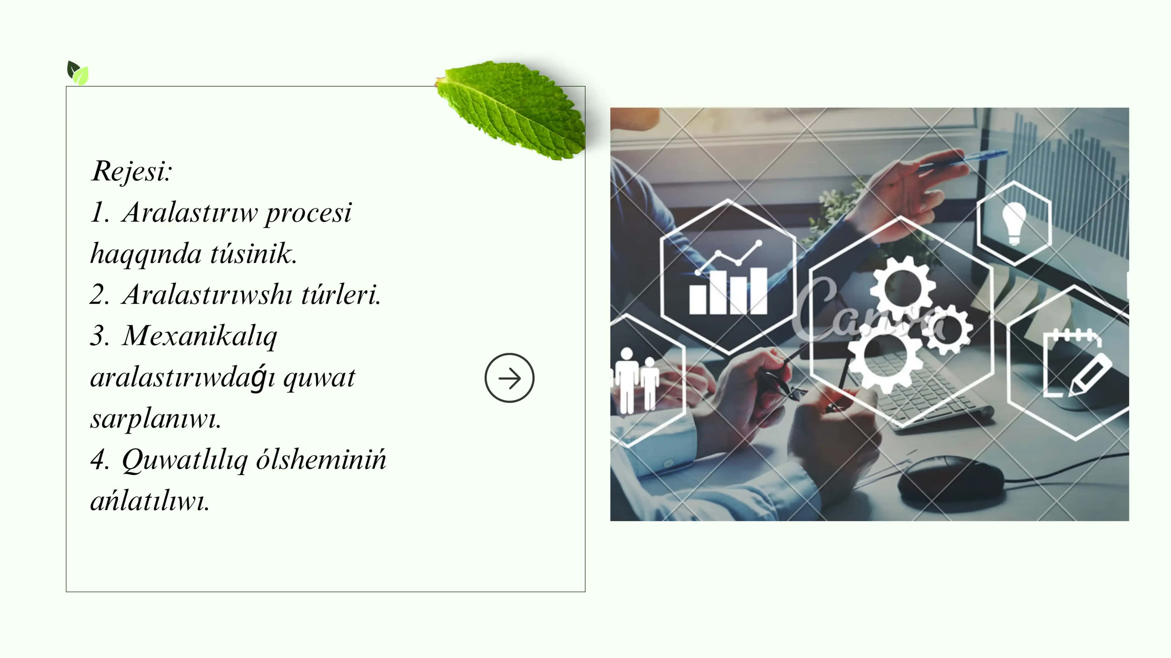 Suyıqlıq qozǵalısınıń tiykarǵı 2
