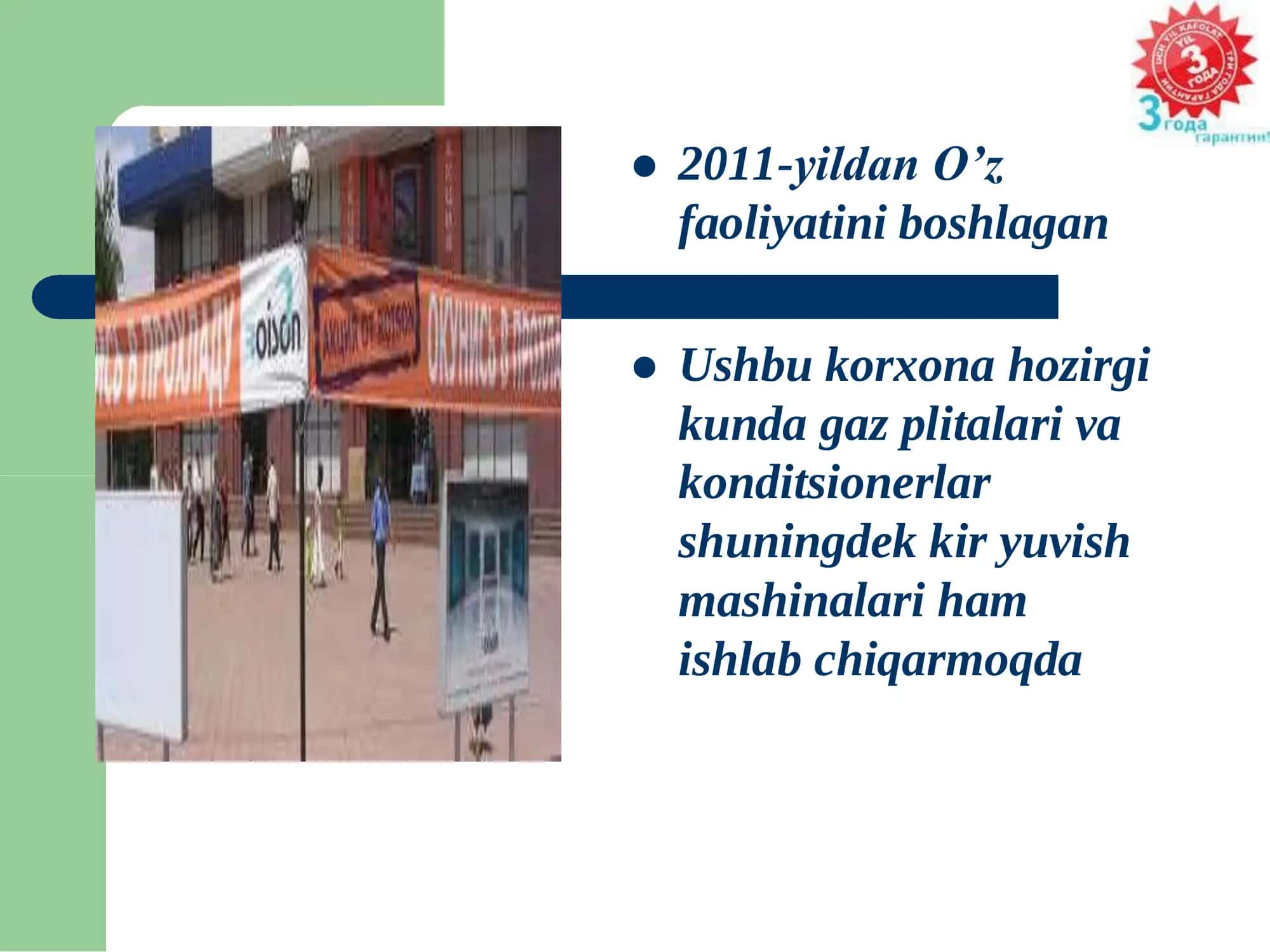 “ARTEL” QO‘SHMA KORXONASI 2