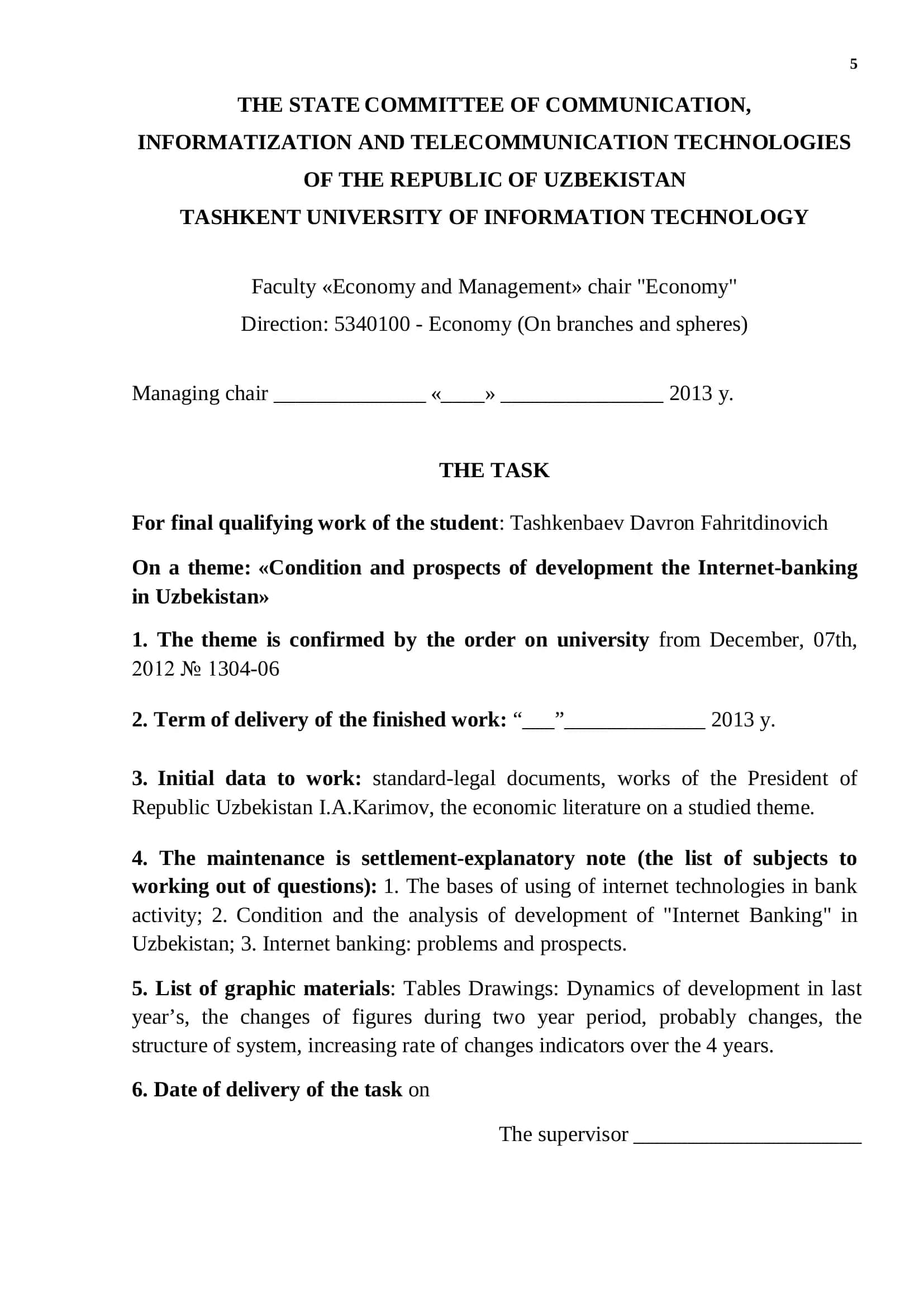 Conditions and Prospects of Development: The Internet-Banking in Uzbekistan 2