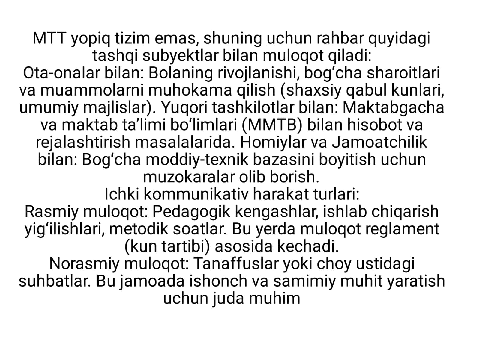Rahbar tomonidan boshqaruv harakati 2