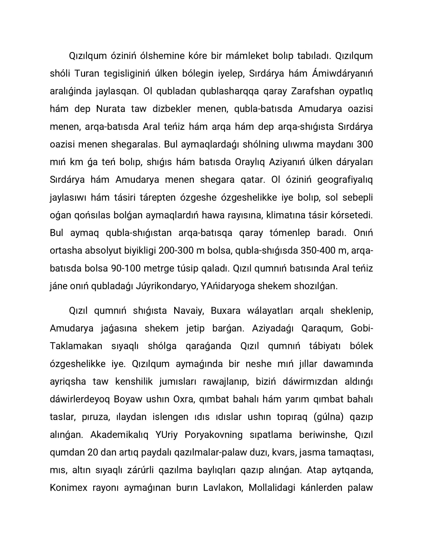 Qizilqum o‘simliklar dunyosi 2