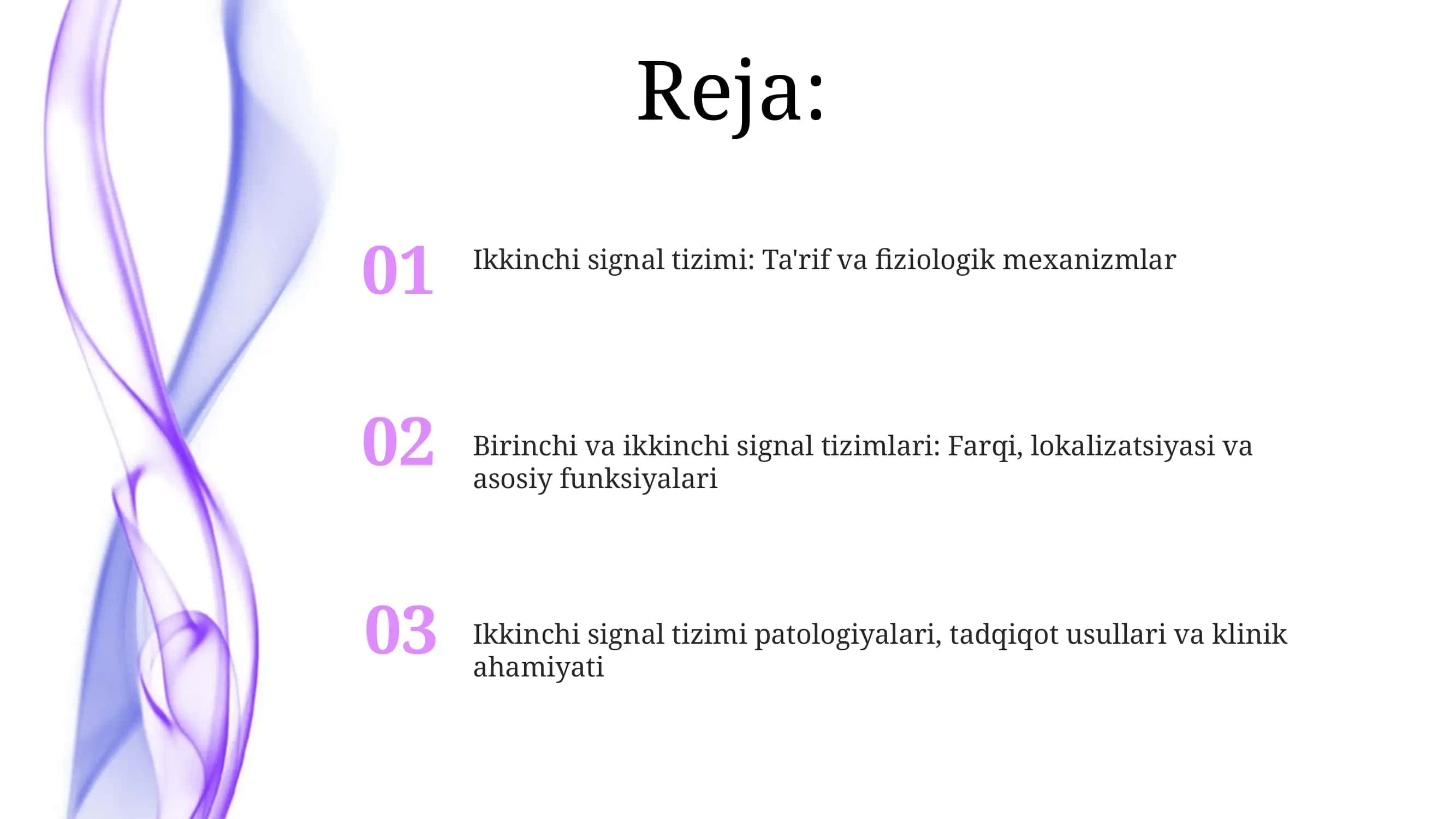 Ikkinchi signal tizimi 2