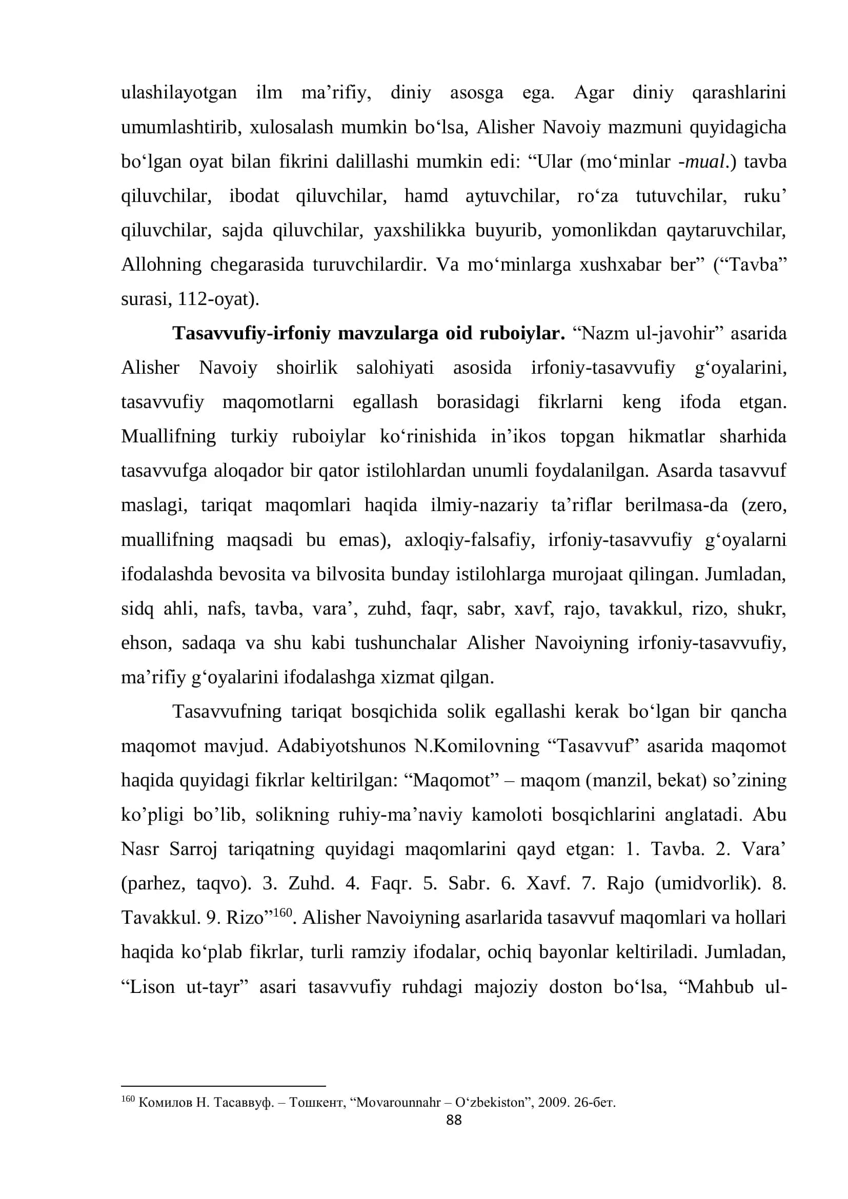 Zakot berishning usullari 2