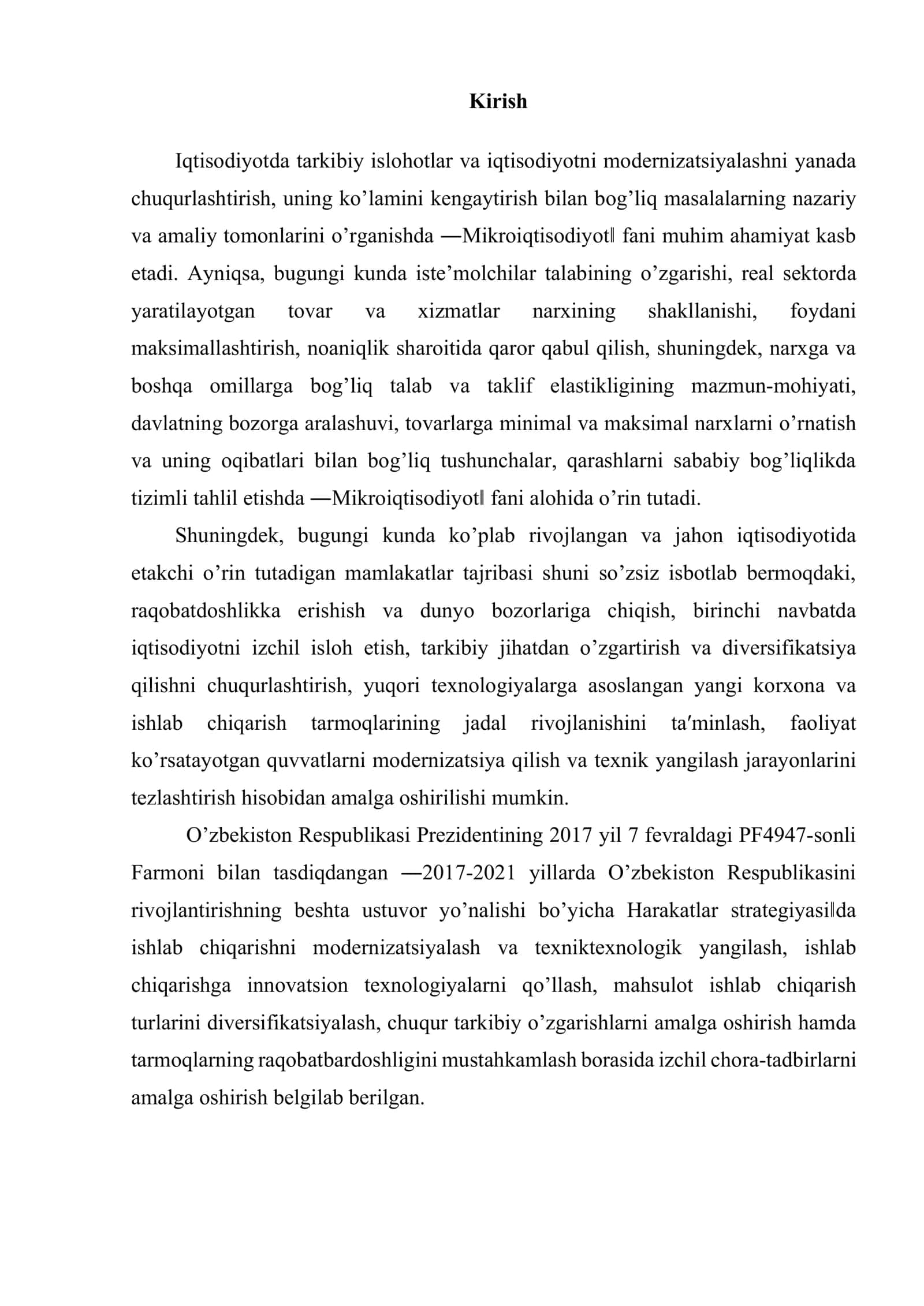 Iqtisоdiy bаzis tushunchаlаr 2